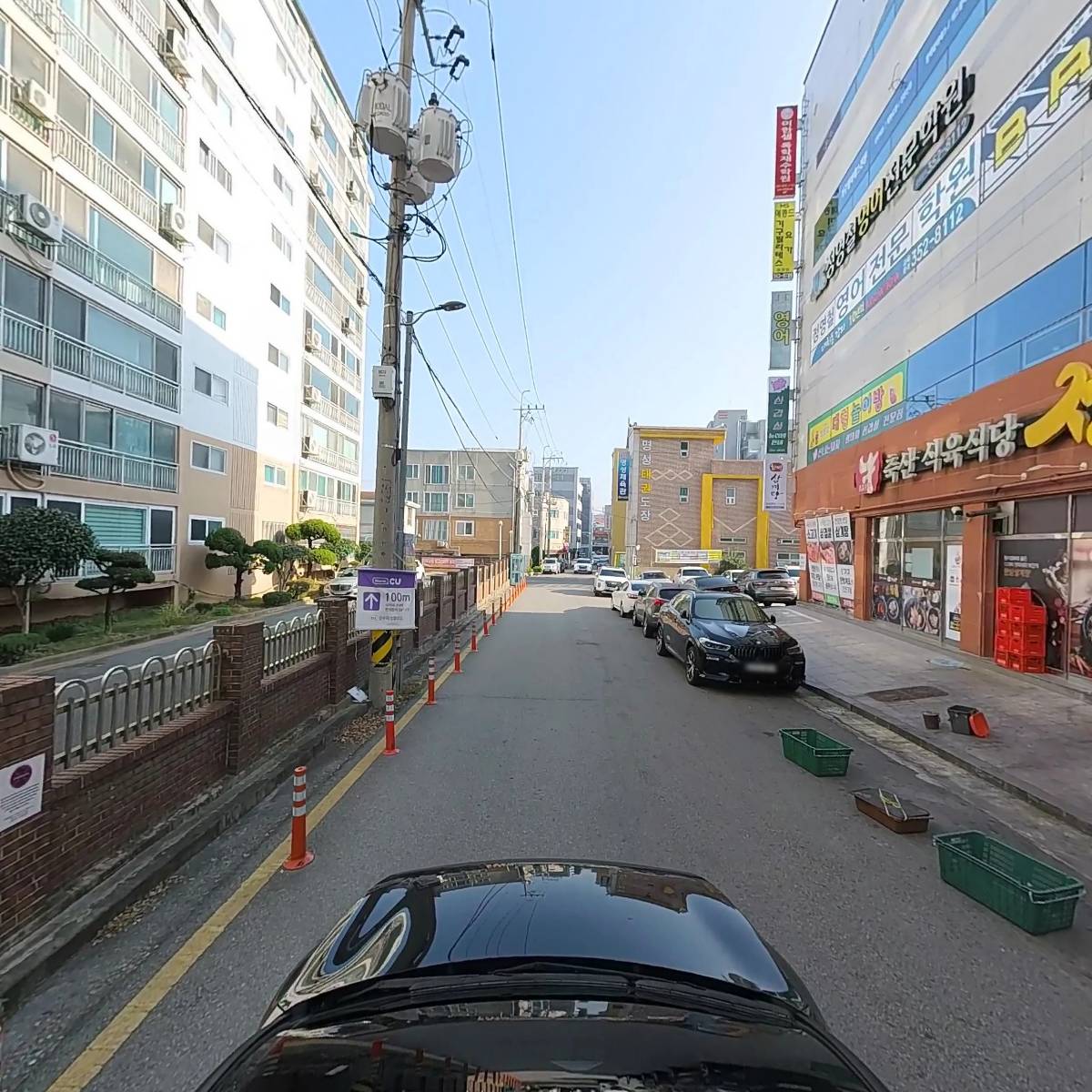 정영철영어전문학원_4