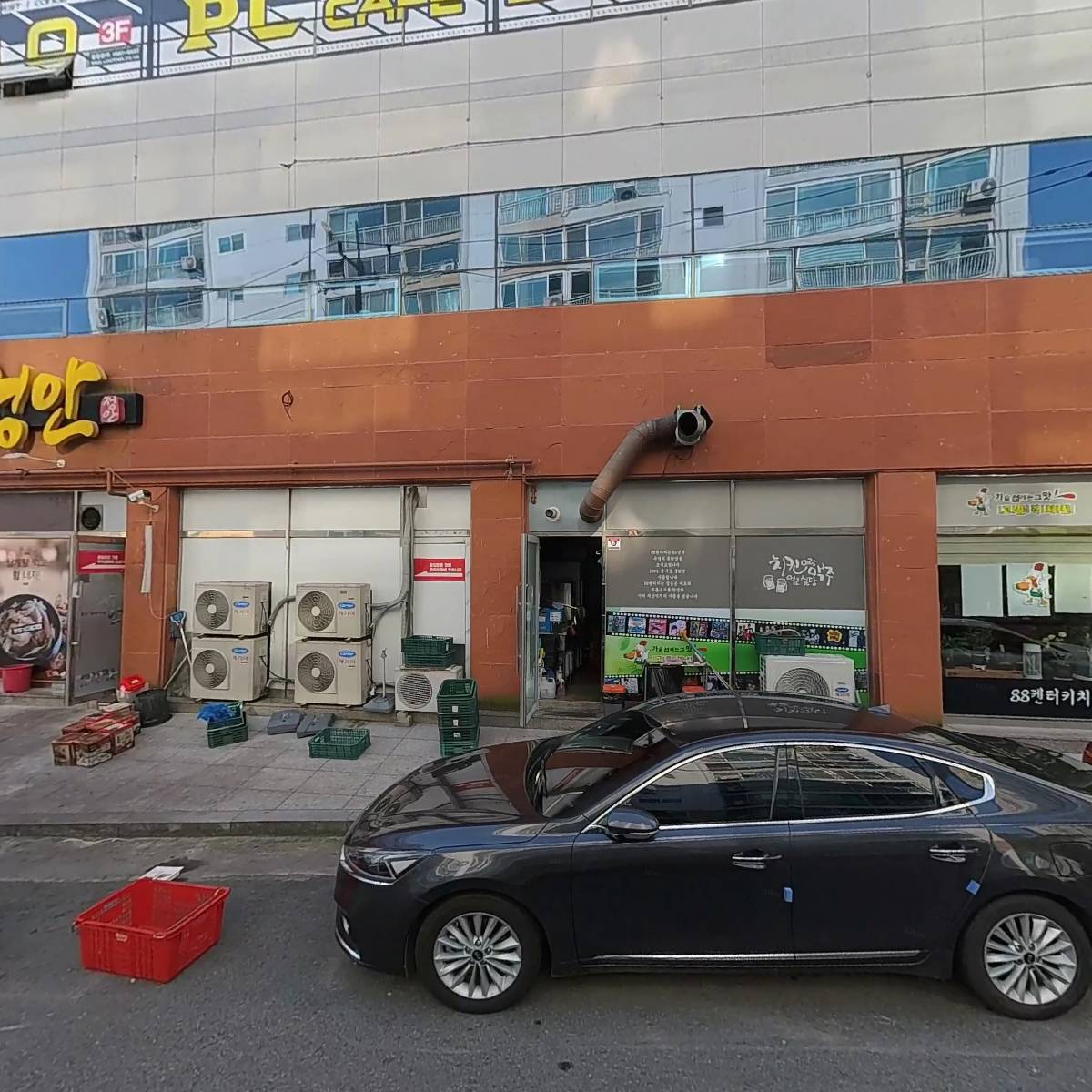 정영철영어전문학원
