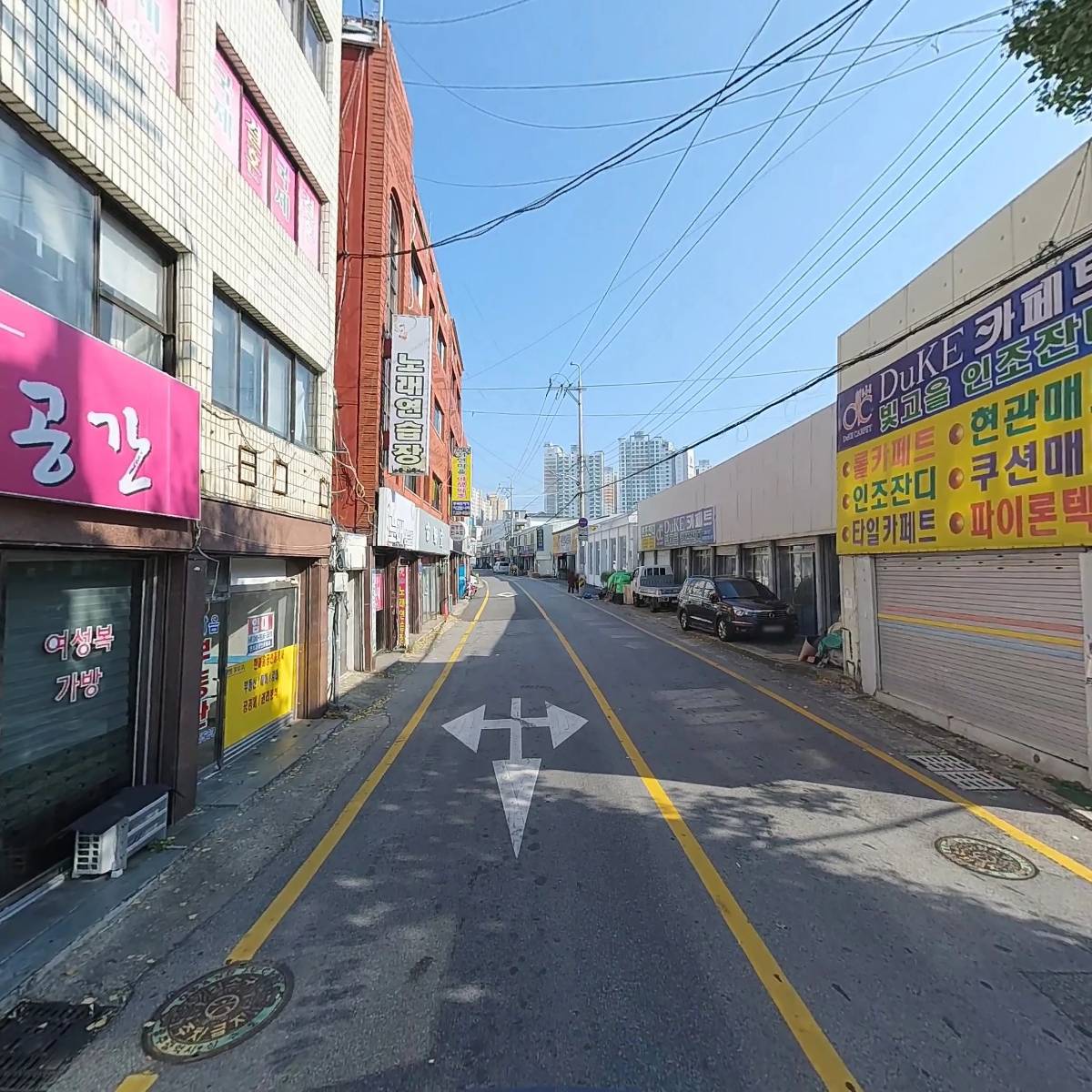 행운결혼정보사_2