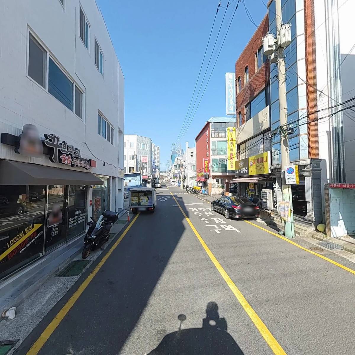 이앤헤어룸_2