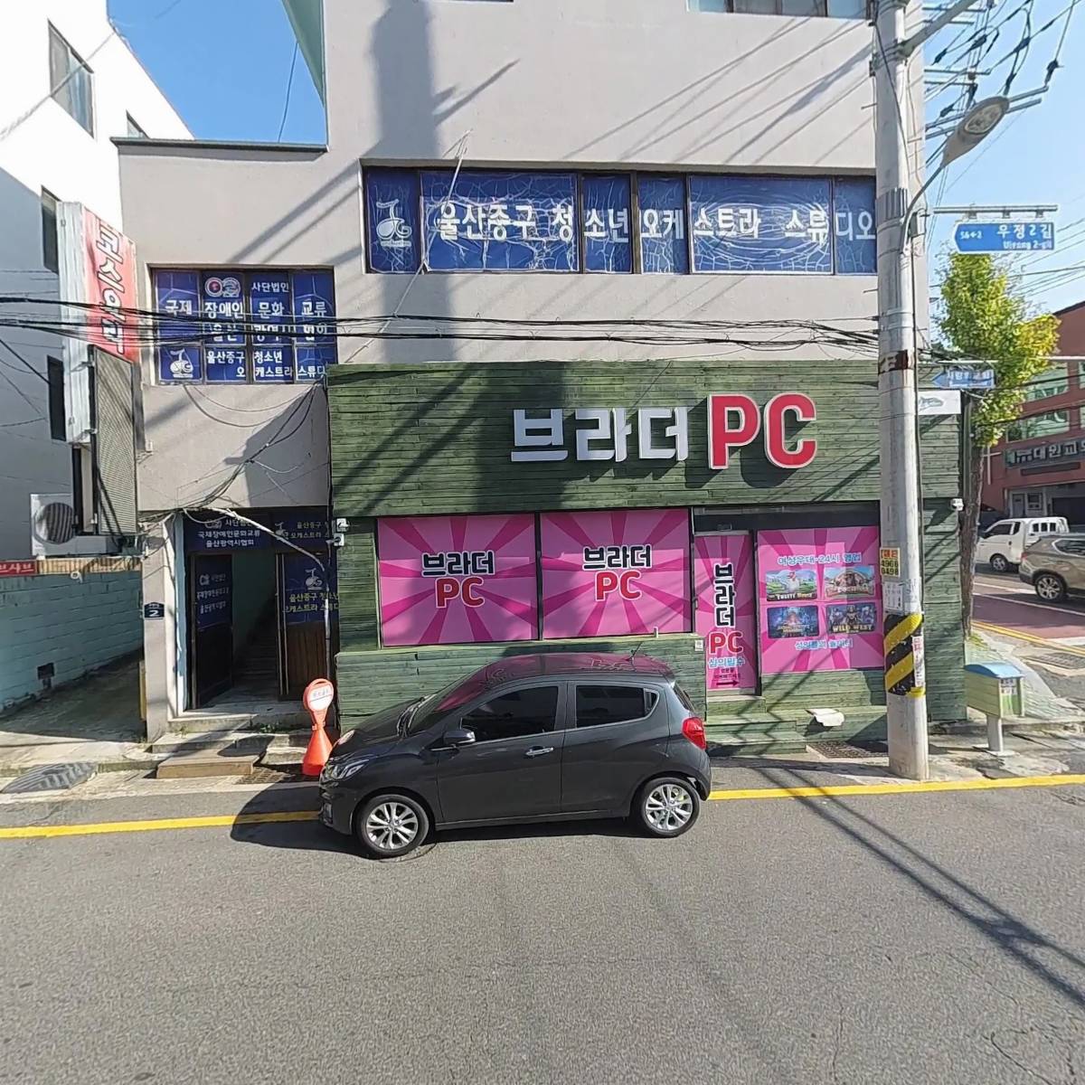 이앤헤어룸_3