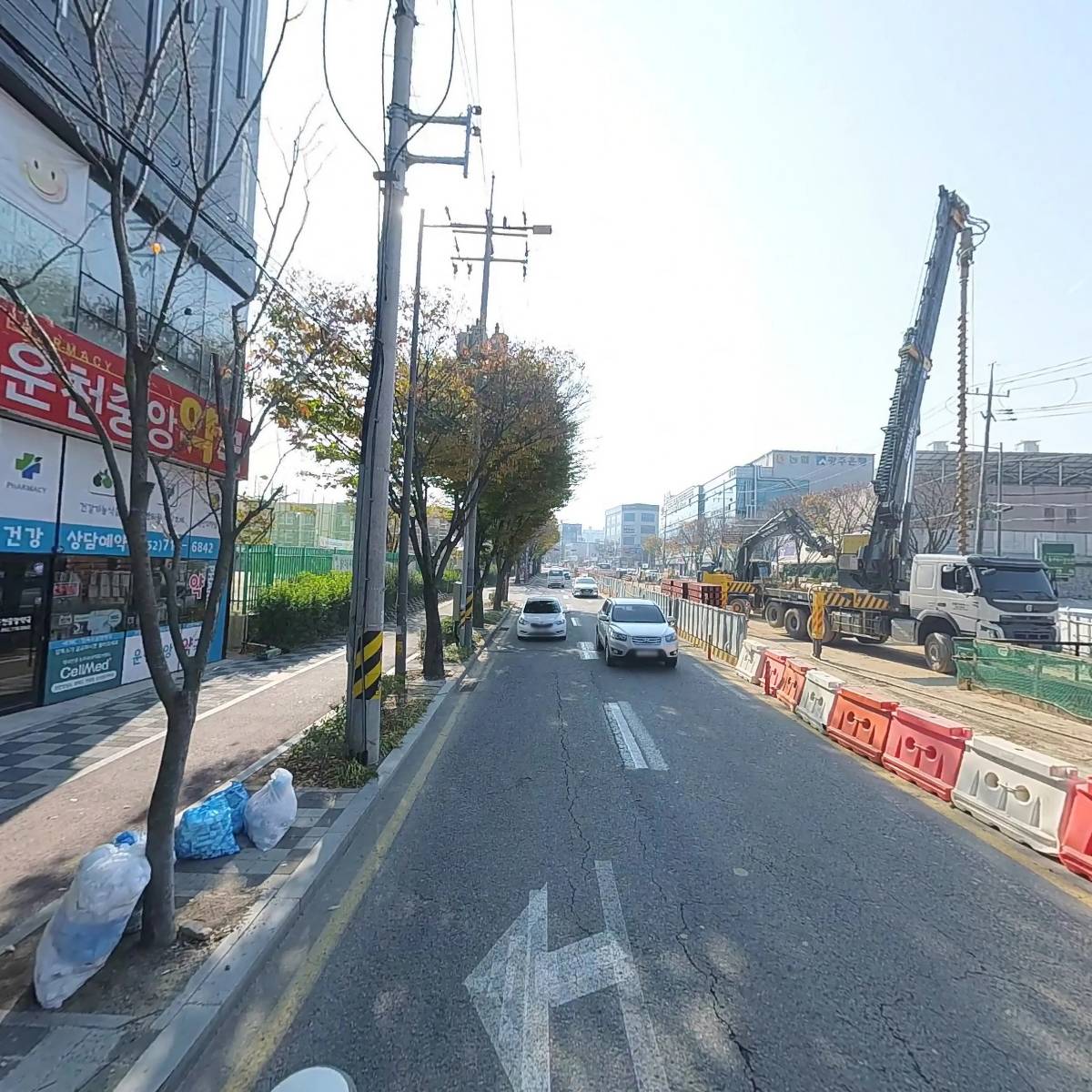 주식회사 라이프온_2