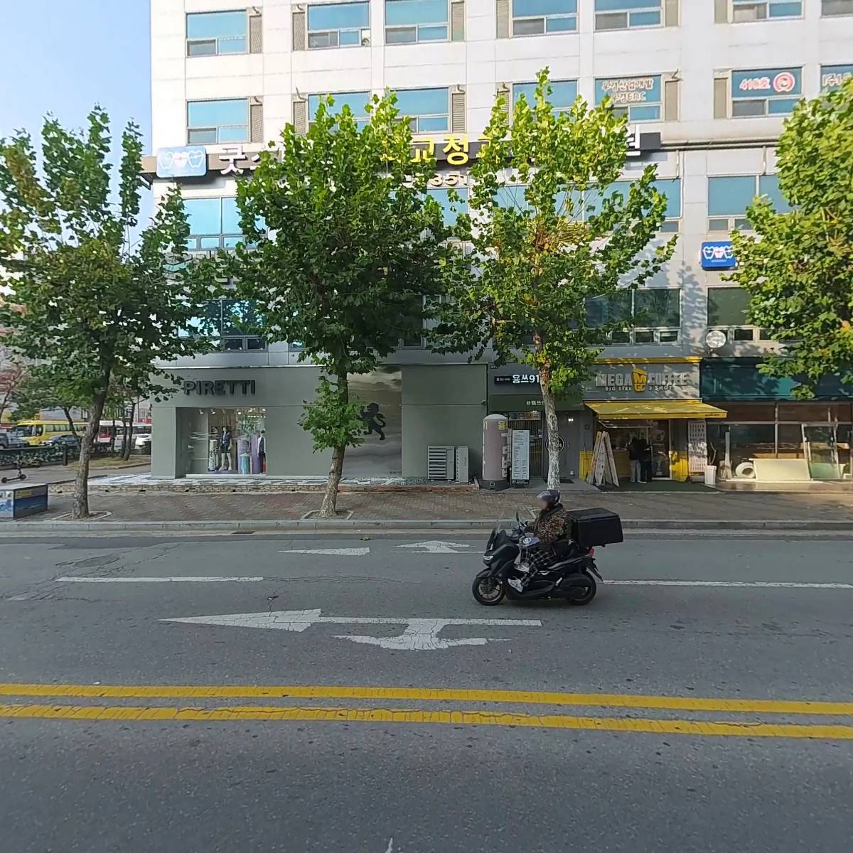 건우감정평가사사무소_3