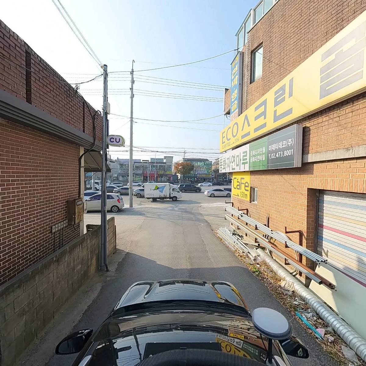 송영승_4