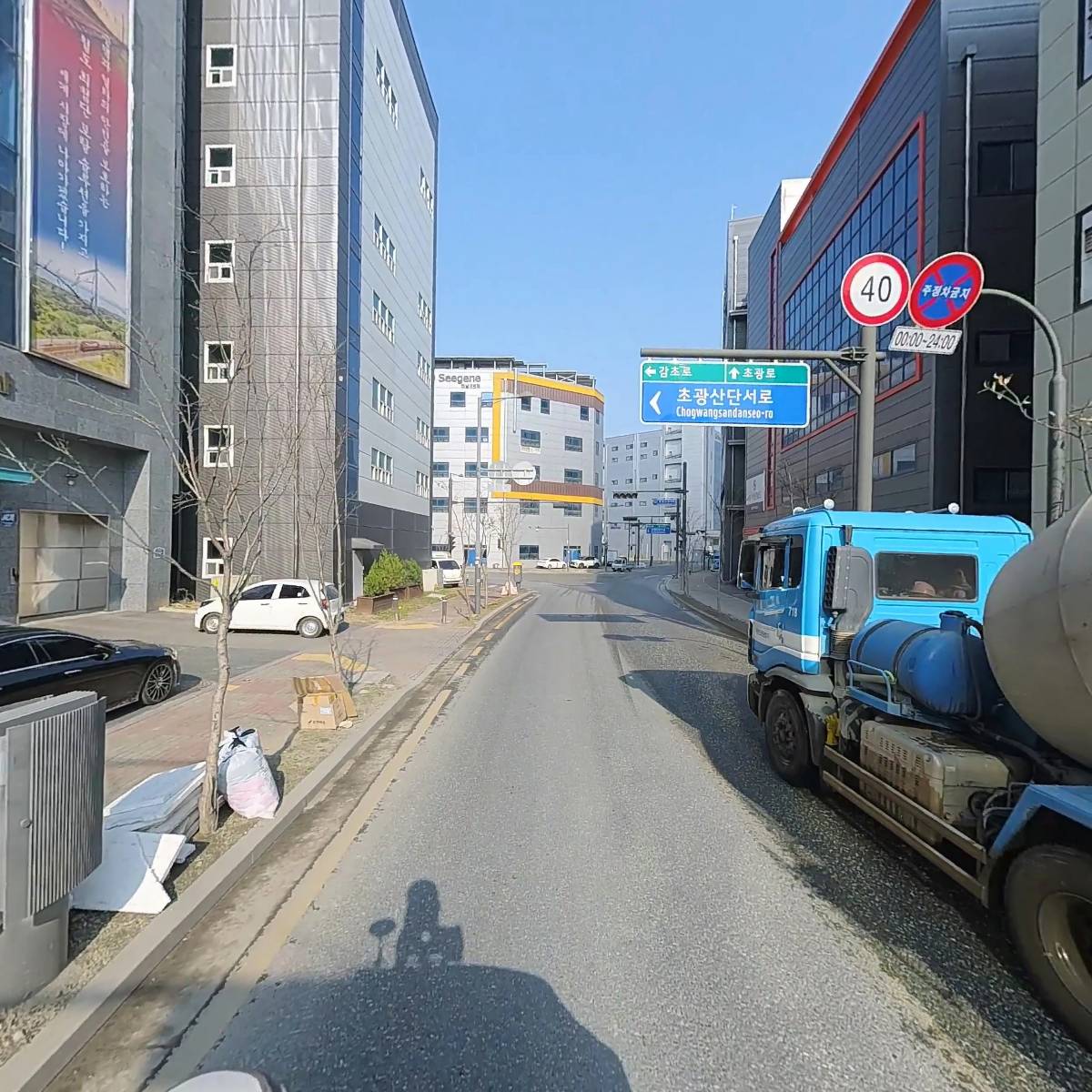(주)한국디지털그래픽스 하남지점_2