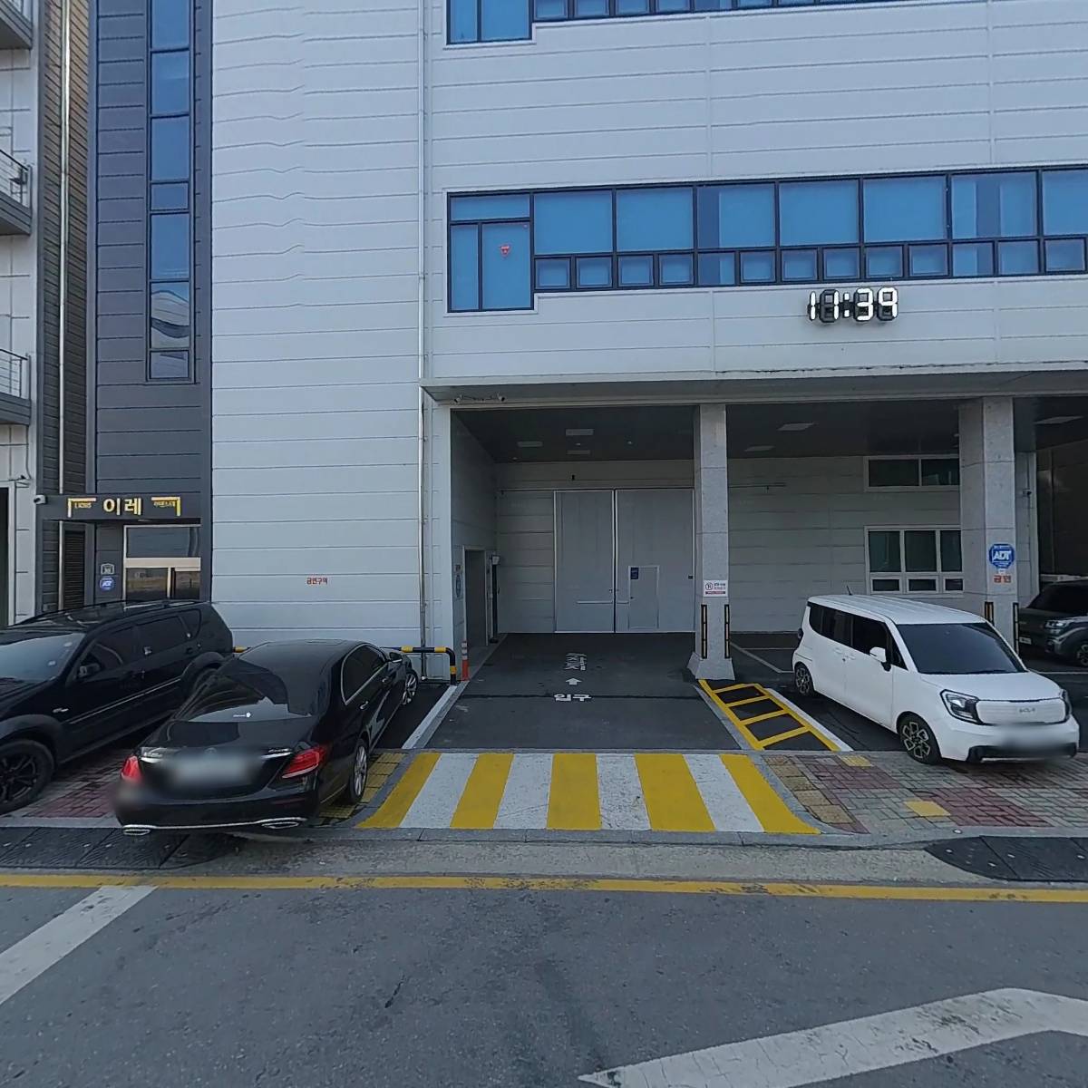주식회사 메종조 라보_3