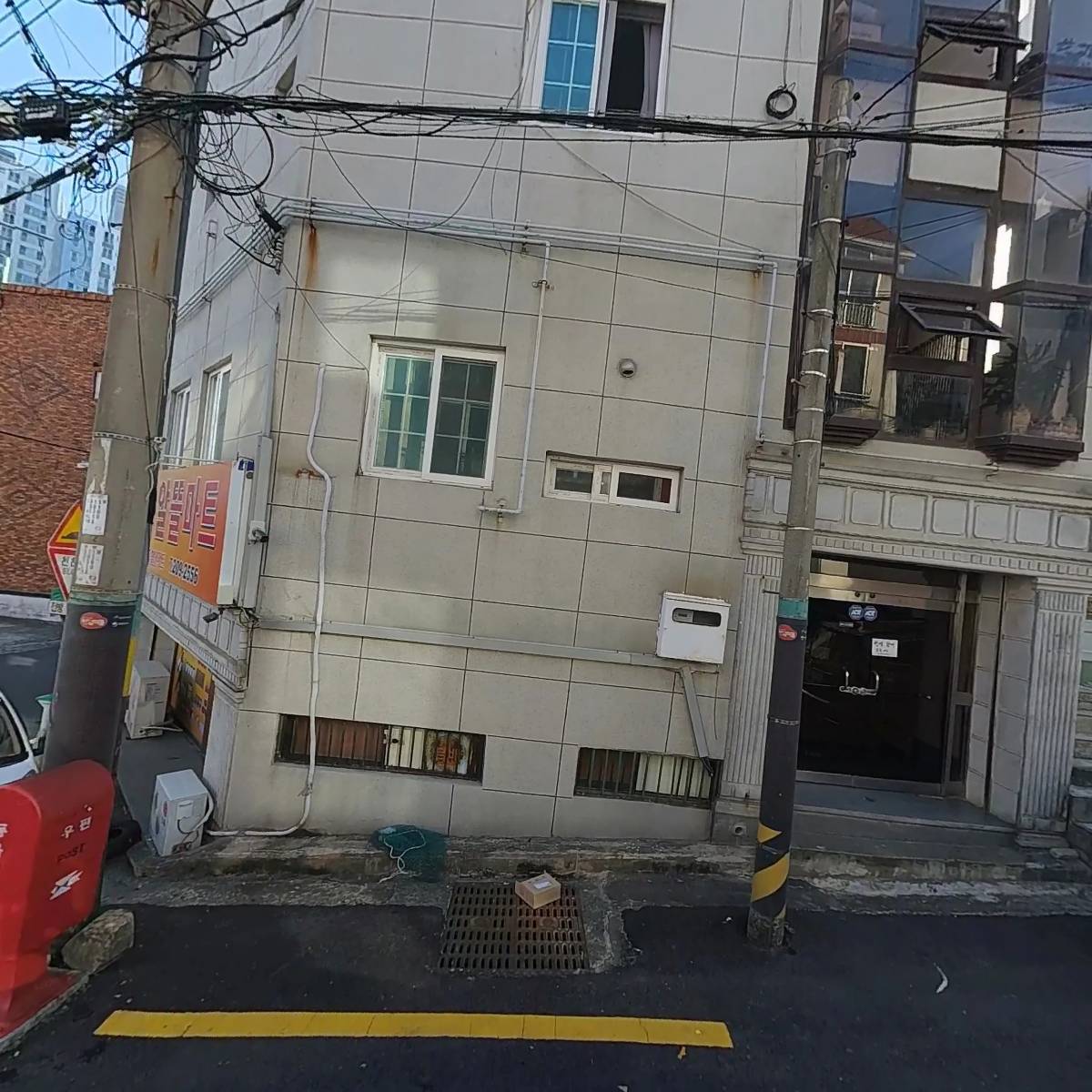 싱싱알뜰마트_3