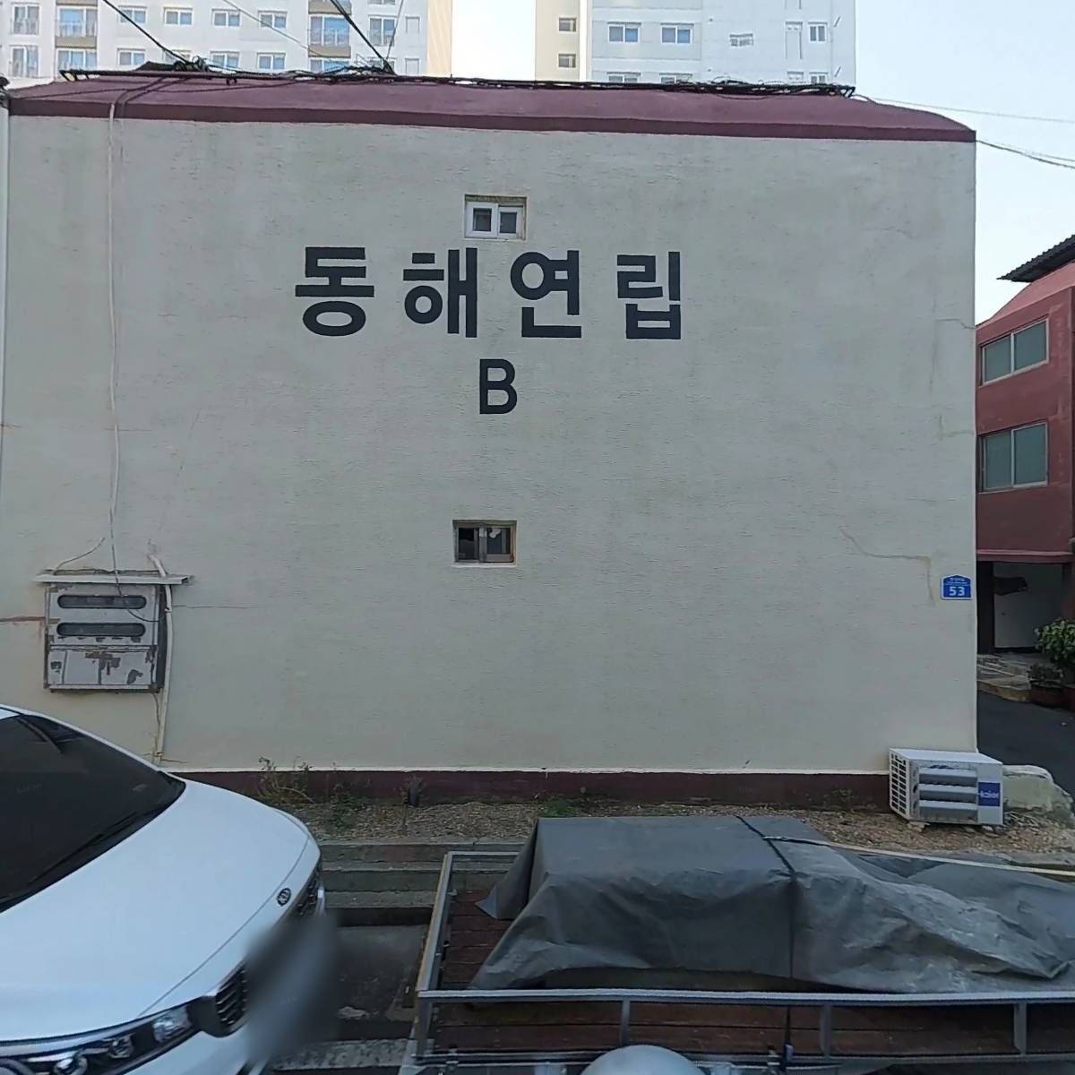 무주슈퍼_3