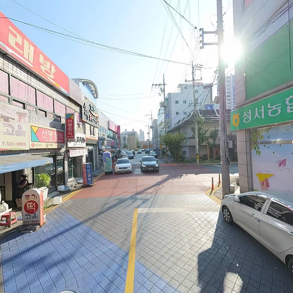 용산현대약국_2