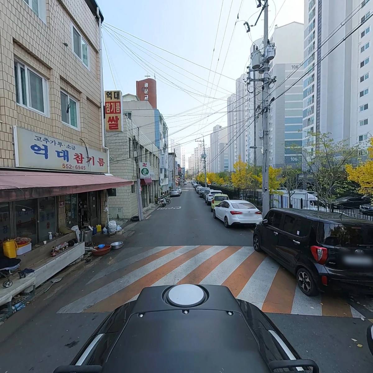 디딤돌건설(주)_2