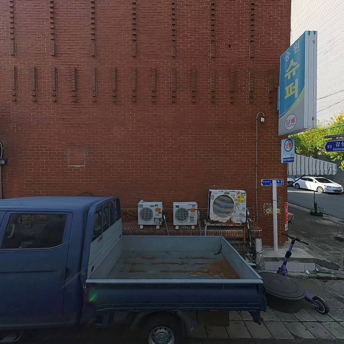 사단법인 대구청소년재능나눔본부_3