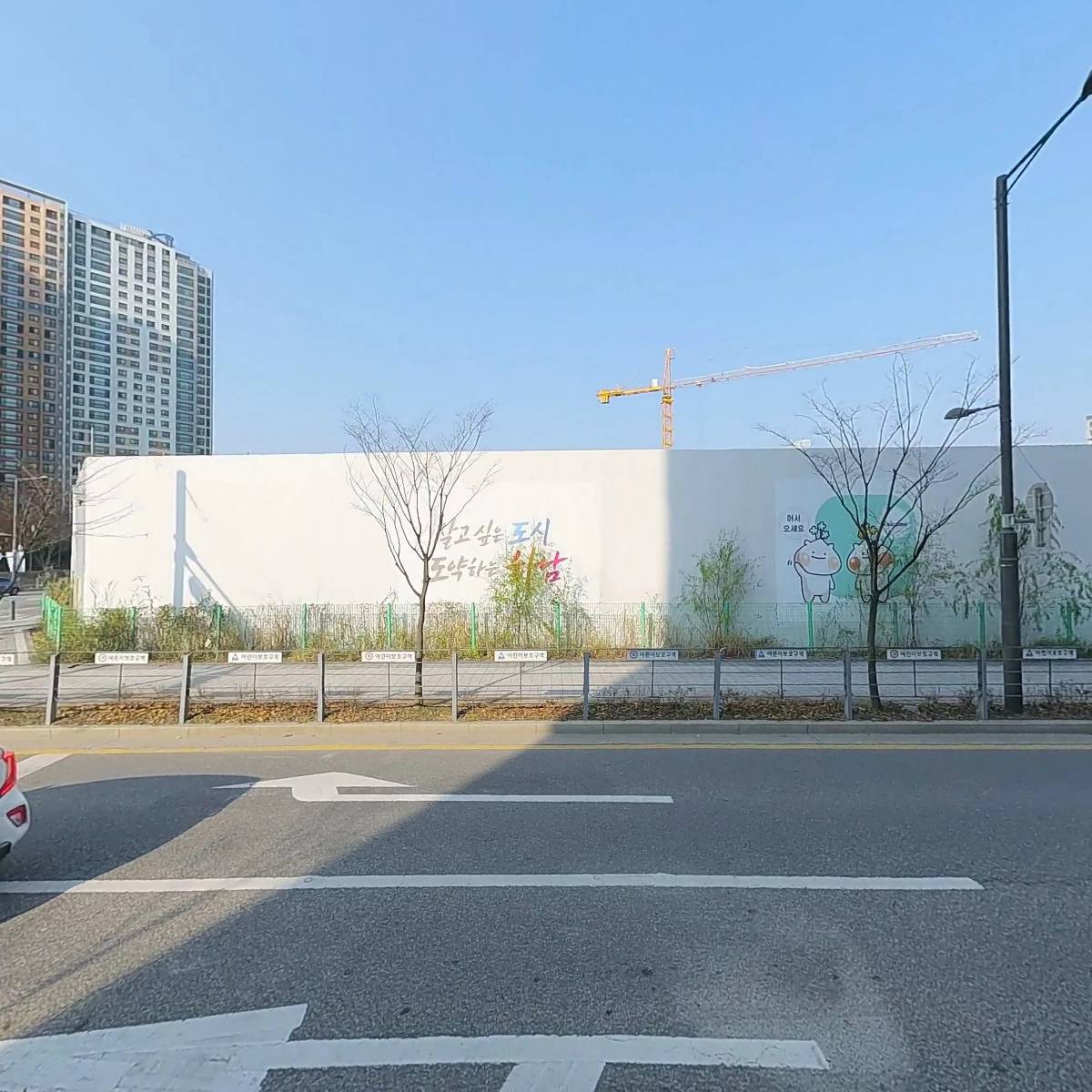 (주)파인우드어학원_3