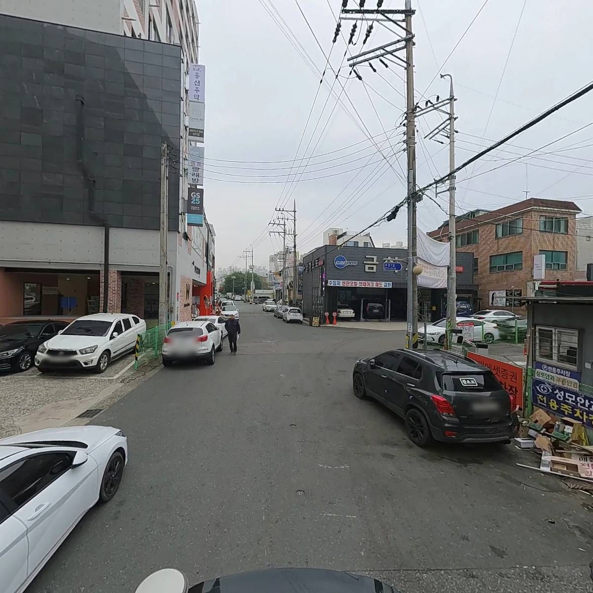 상주박씨연화정휘동현공파종중_2
