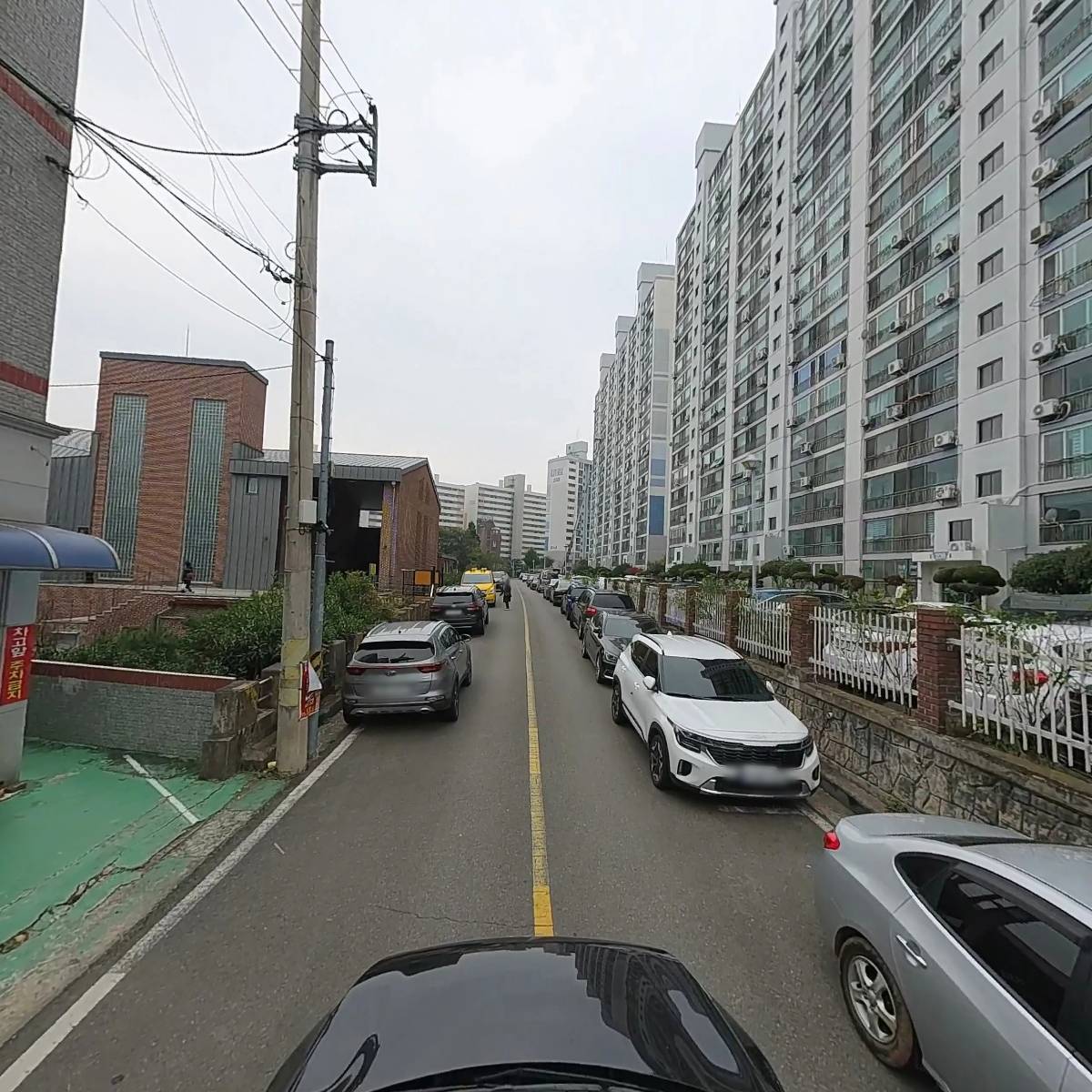 스타종합상사_4