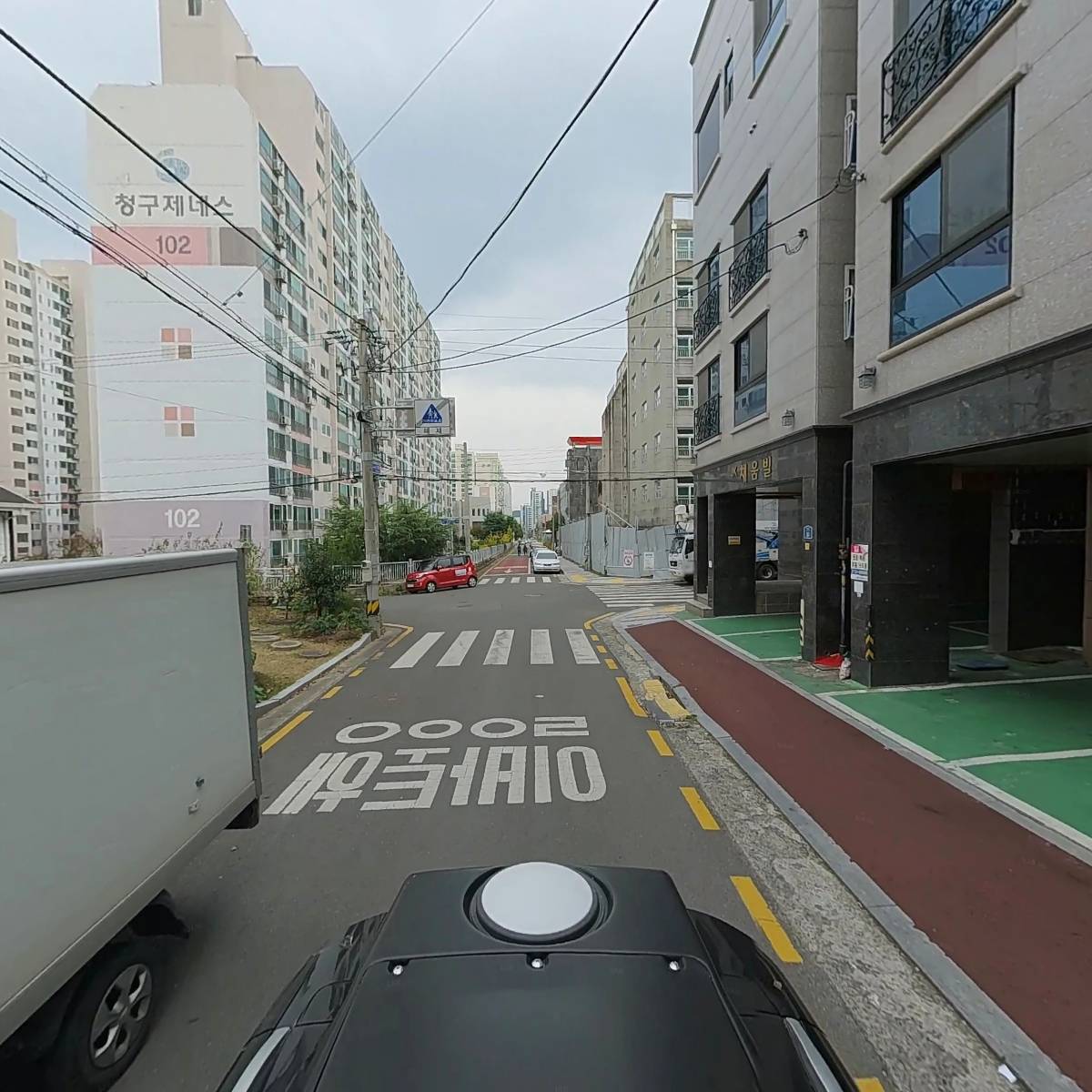 동국건설(주)_2
