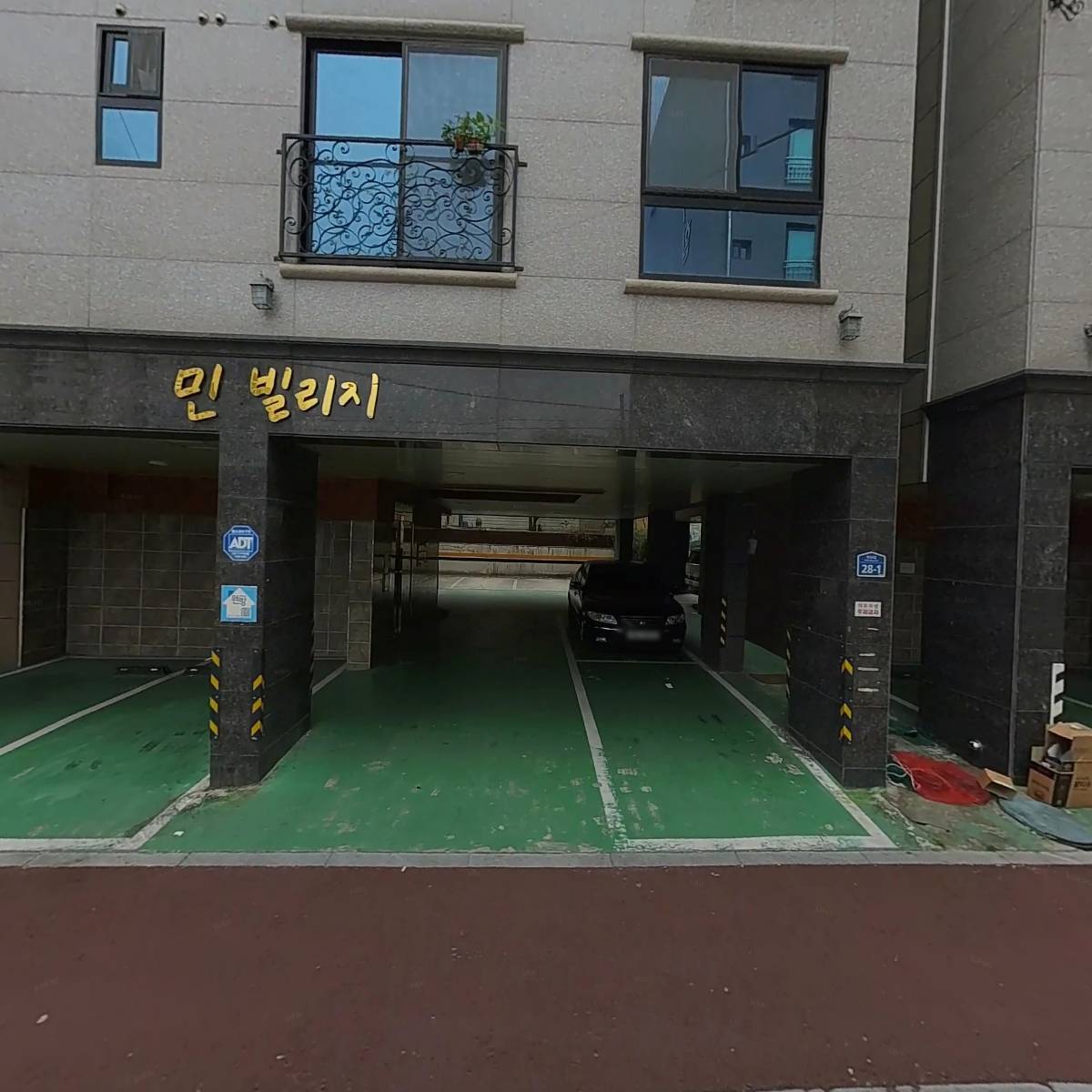 동국건설(주)_3
