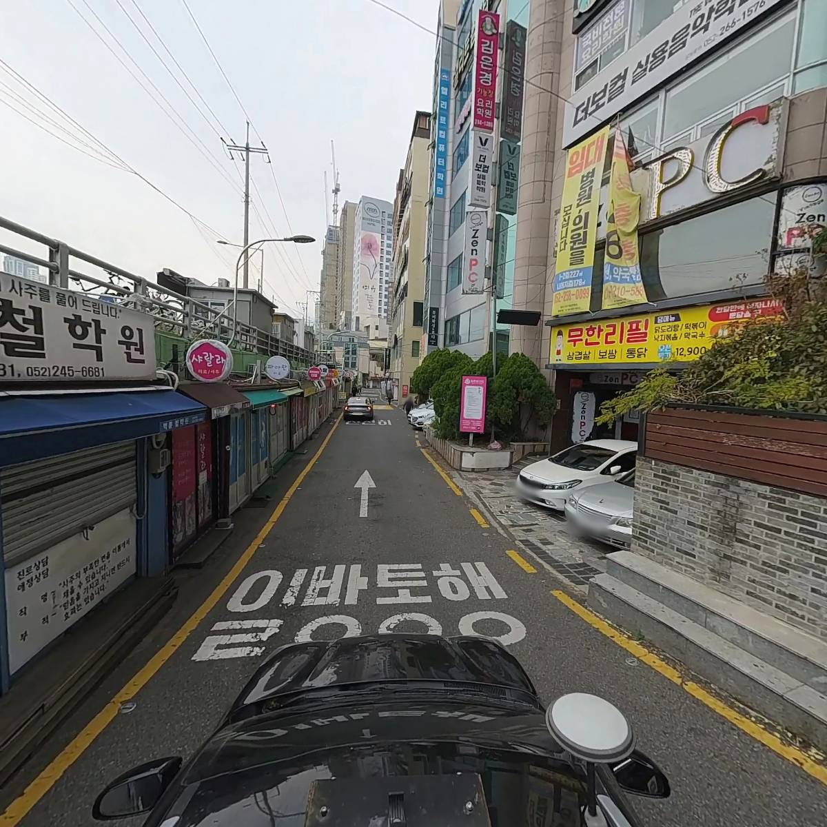 주식회사 울산에스비에스아카데미뷰티스쿨학원_4