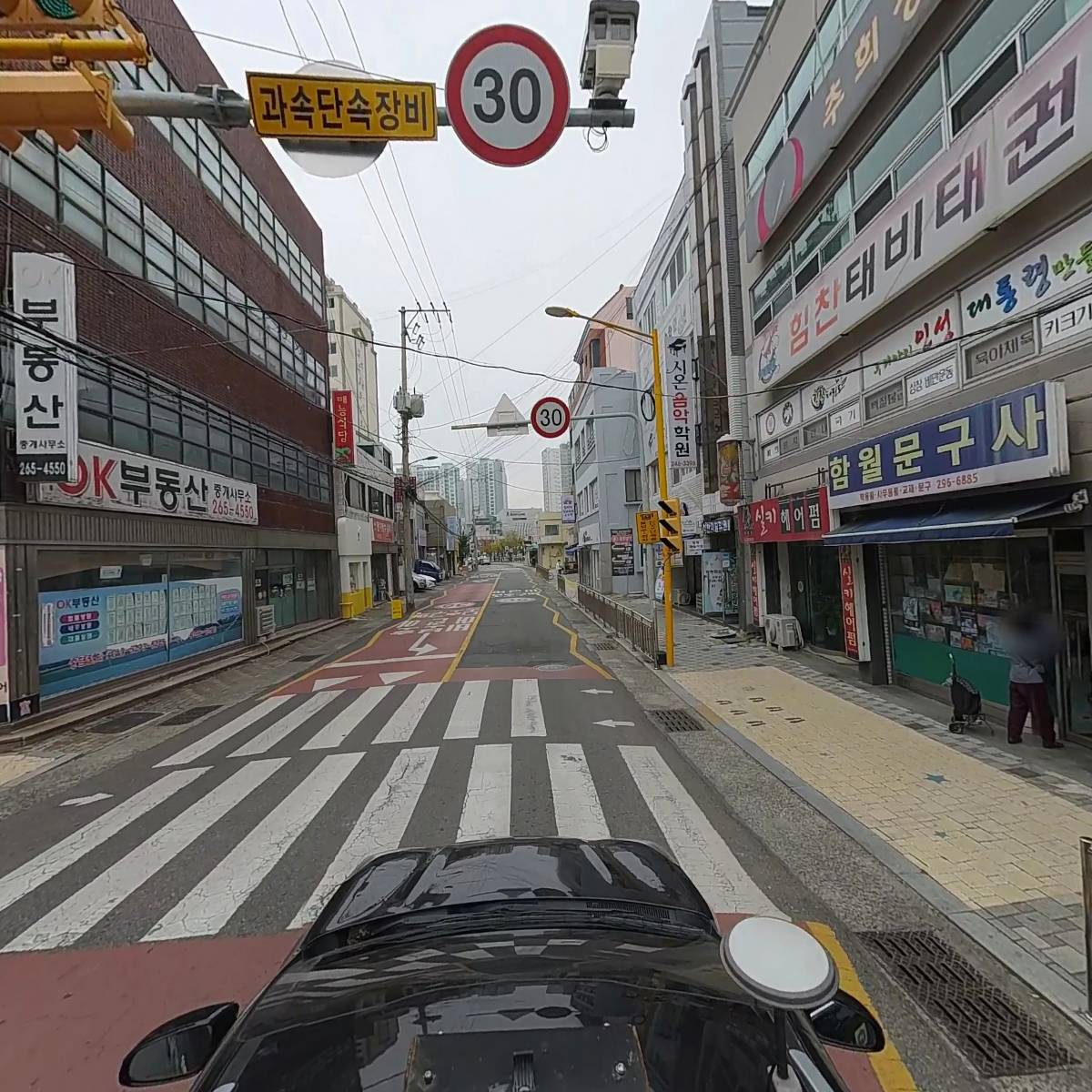 힘찬태비태권도장_4