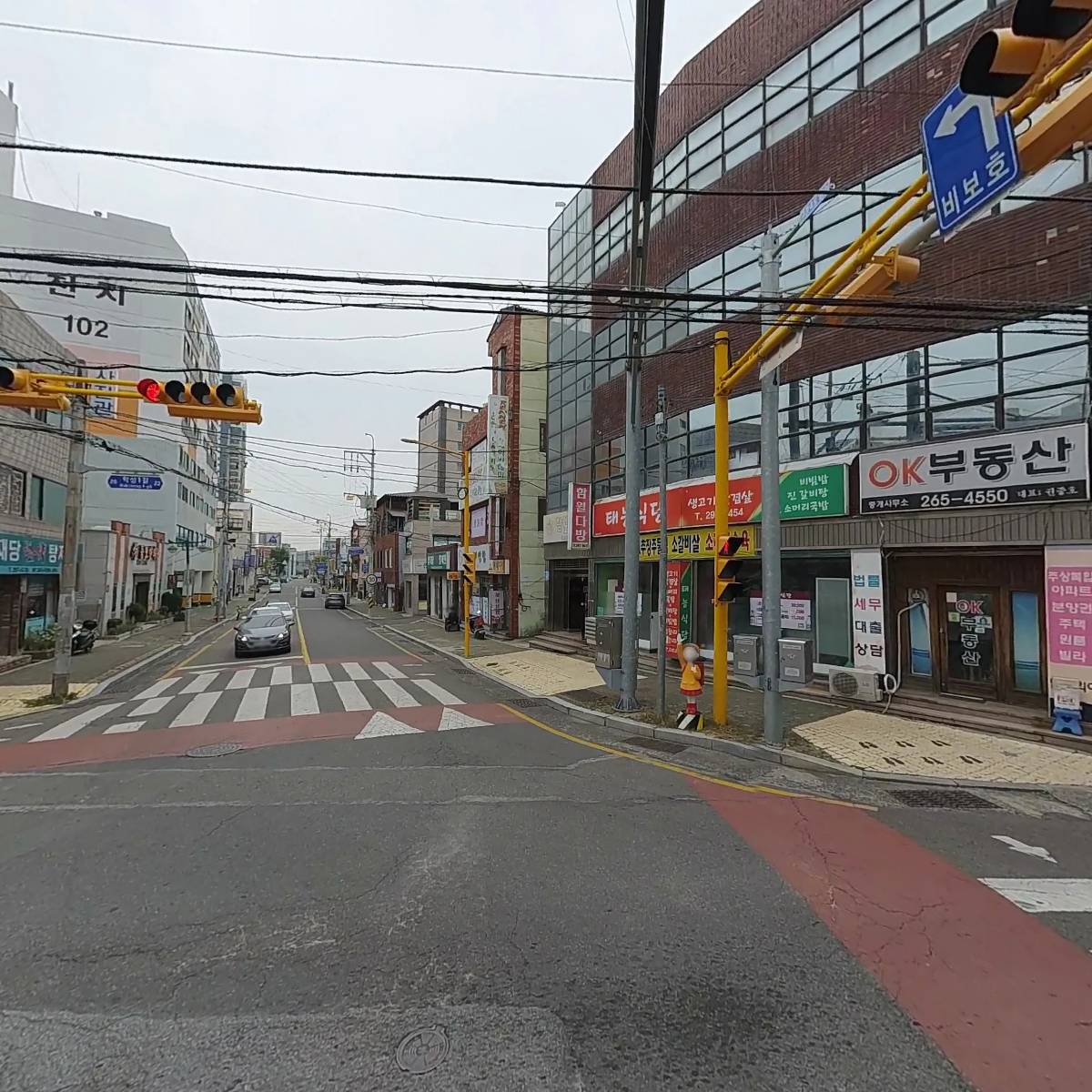 힘찬태비태권도장_3