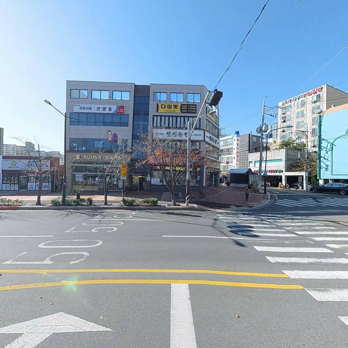 밸런스핏_3