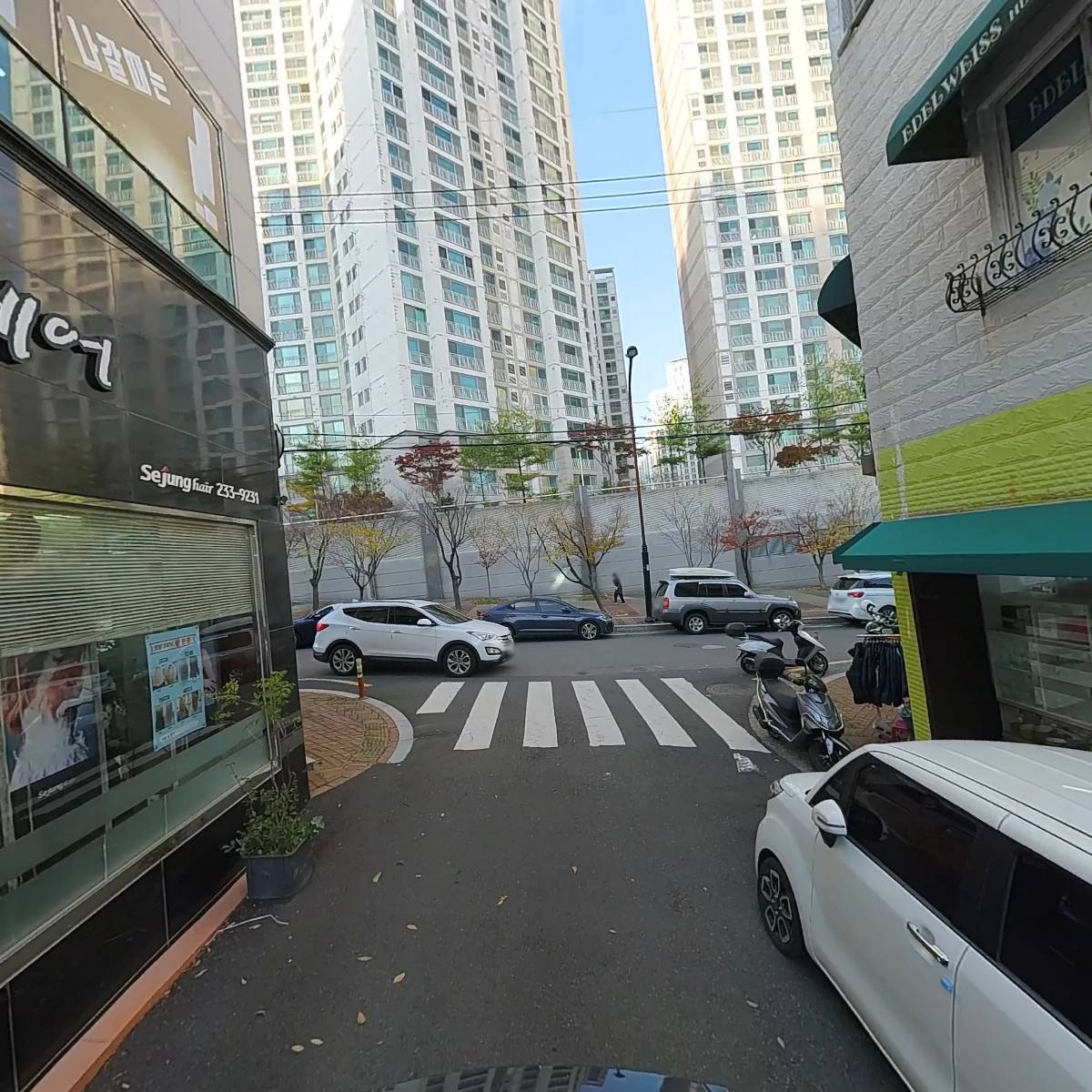 아름다운가게 울산동구점_2
