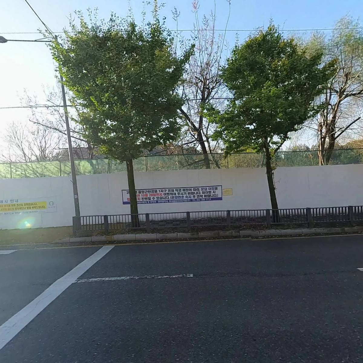 스마트서구점_3