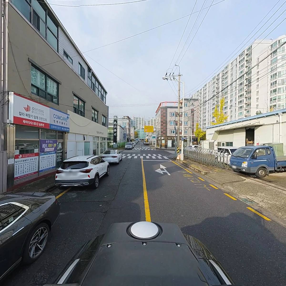 농업회사법인유한회사아리울_2