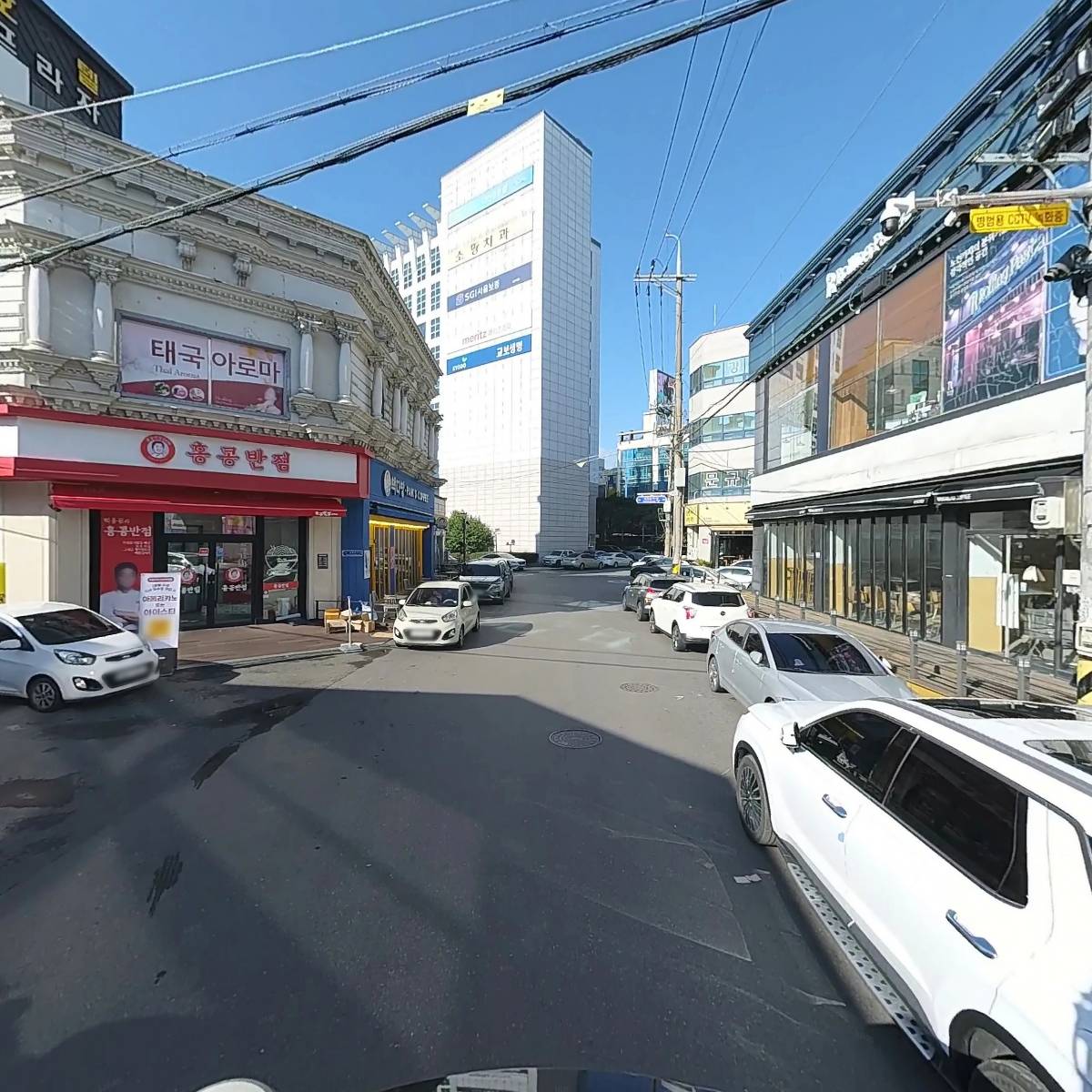 내조국국밥_2