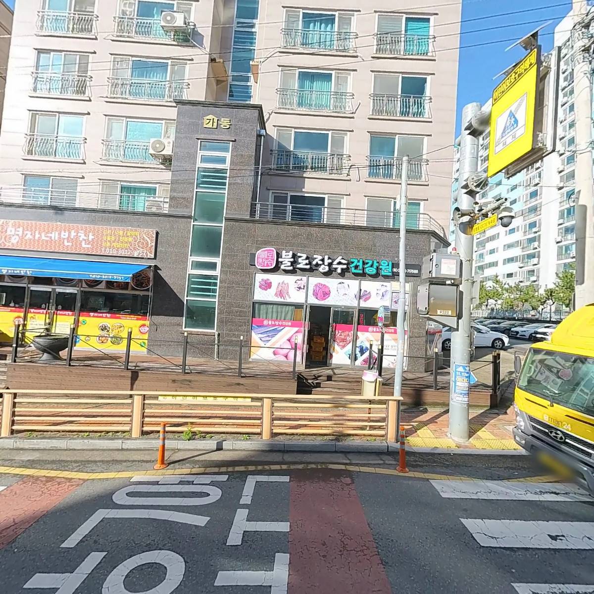 이마트24순천조례비봉점_3