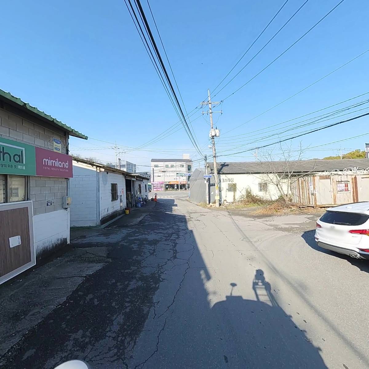 위드올(WITH ALL)_2