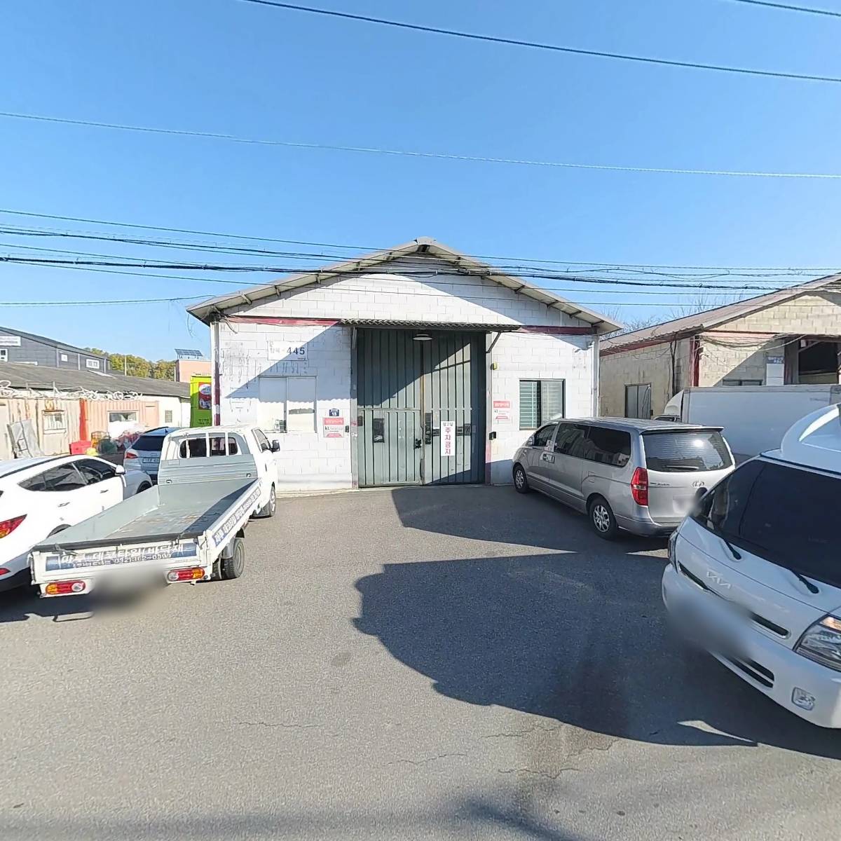 위드올(WITH ALL)_3