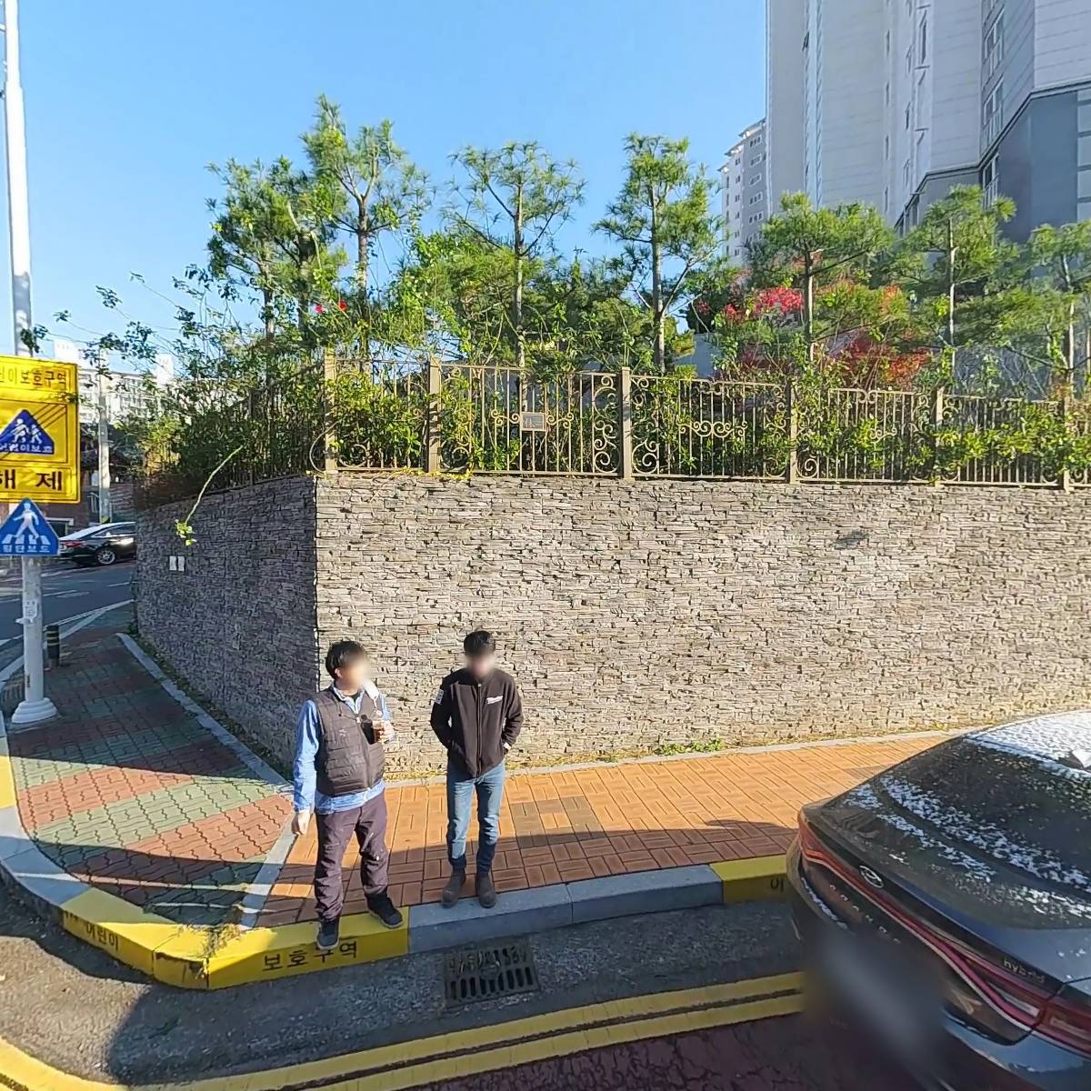 대한민국월남전참전자회 울산광역시지부남구지회