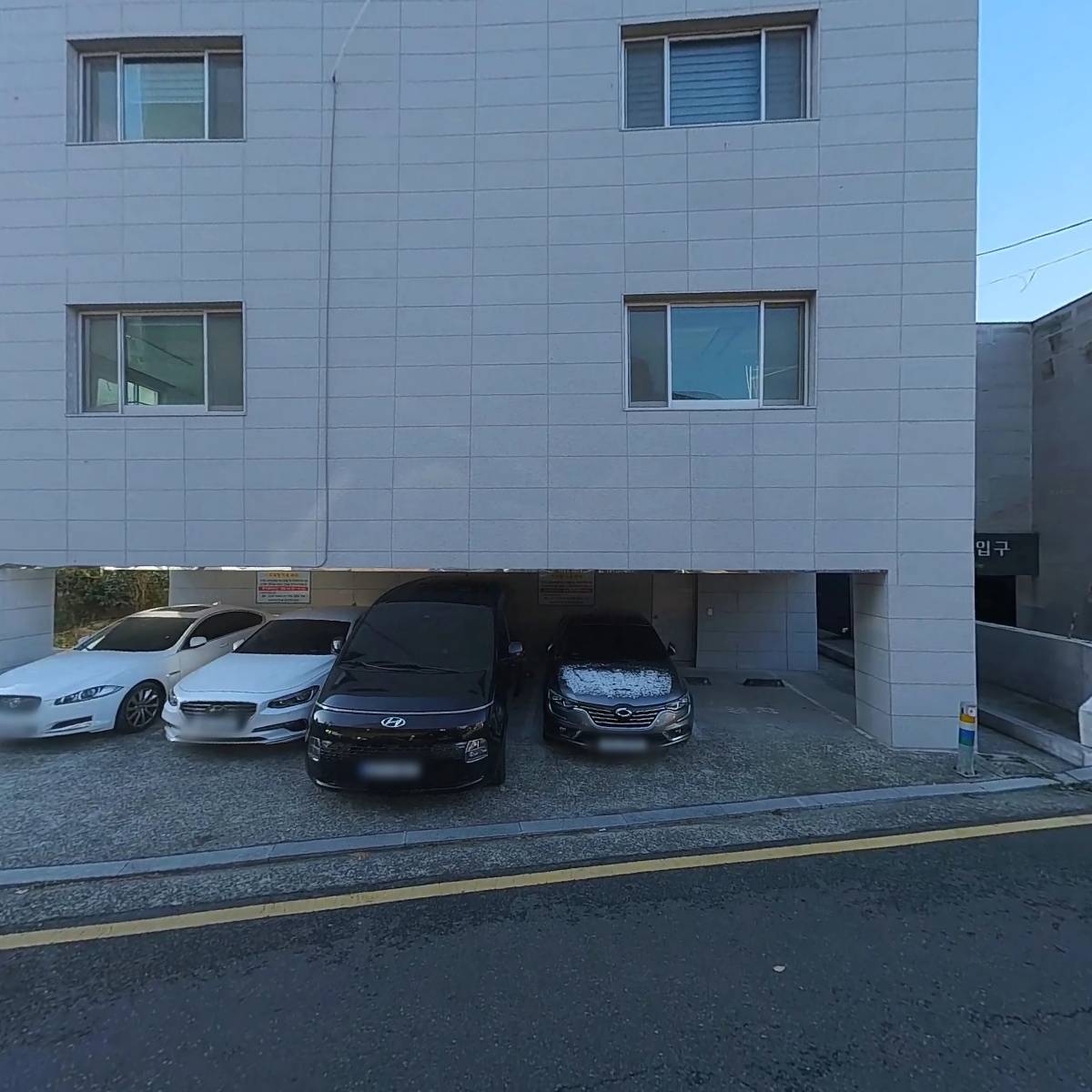 대한민국월남전참전자회 울산광역시지부남구지회_3