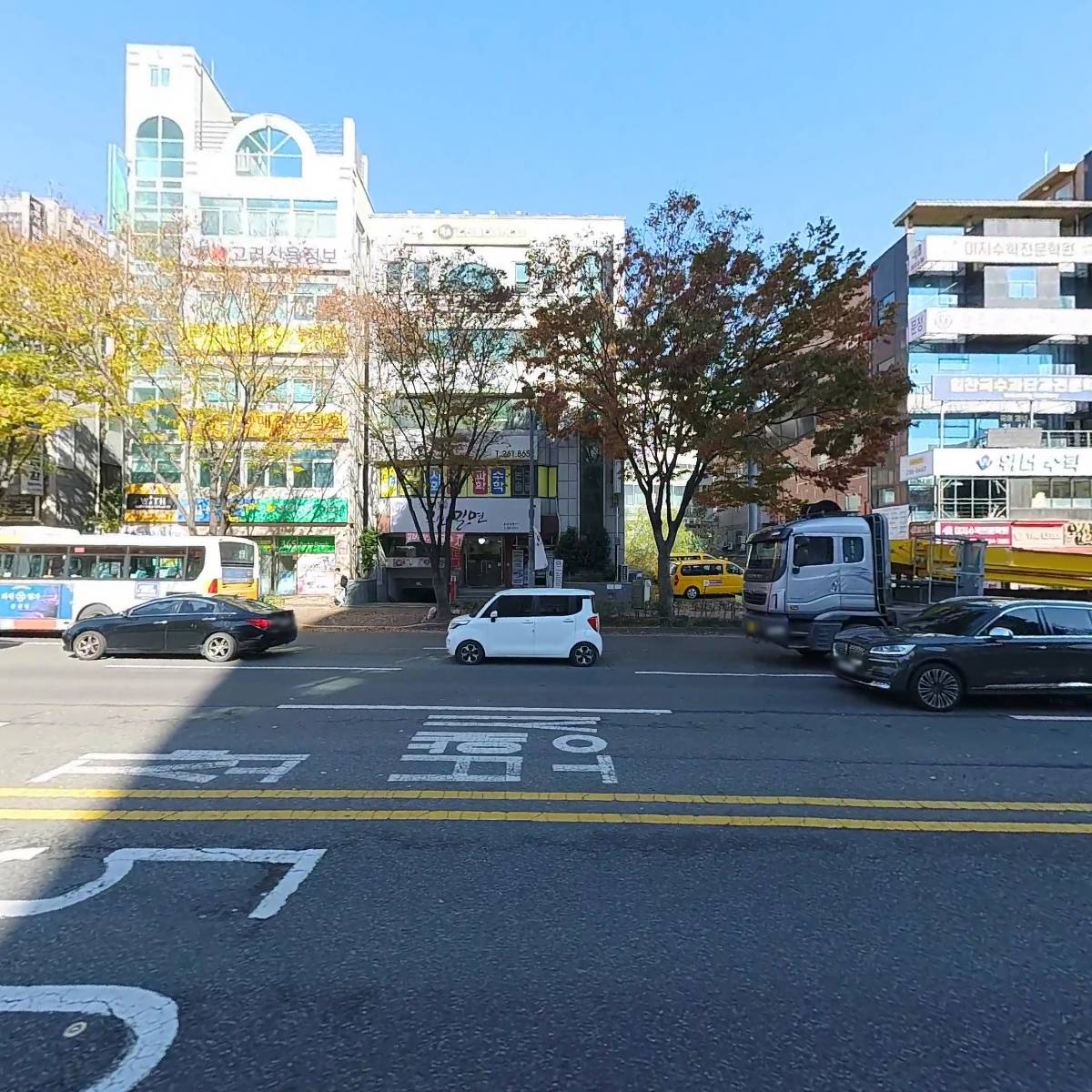 공감수학전문학원_3