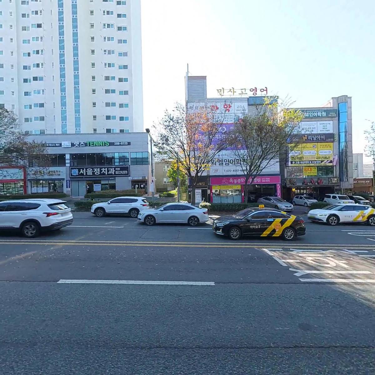수학의 봄 수학전문학원_3