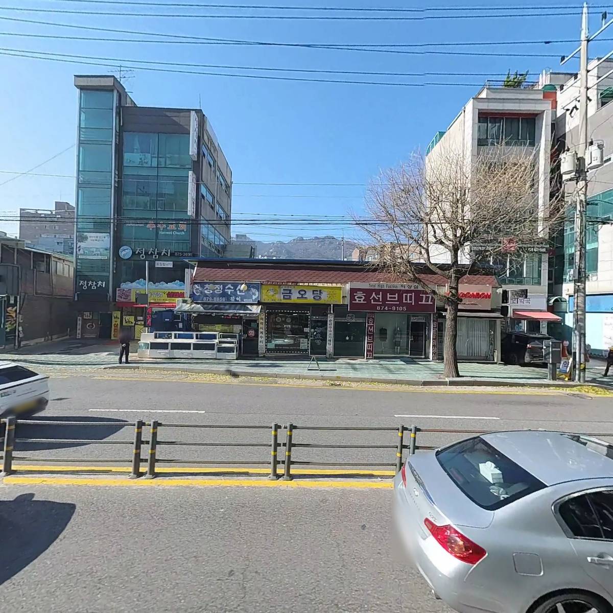 엘리시아라인공인중개사사무소_3