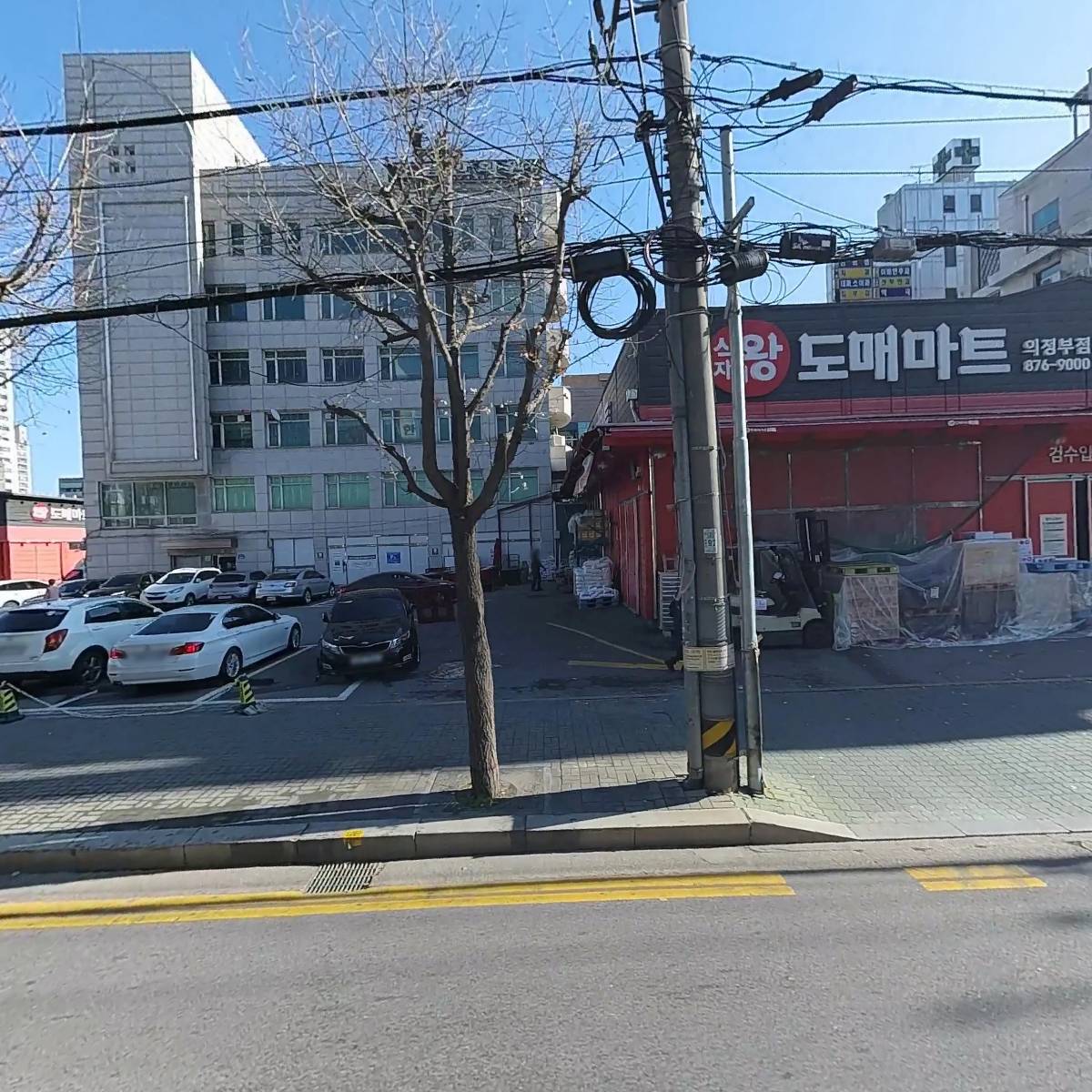 라인테니스(LINE TENNIS)