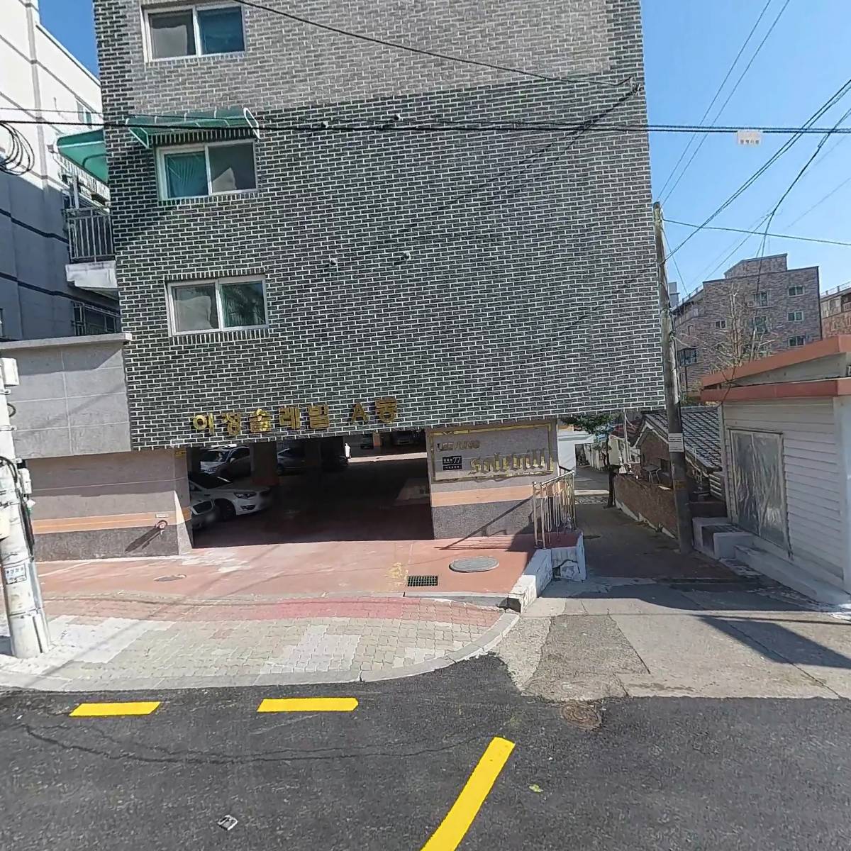 주식회사 케세라신