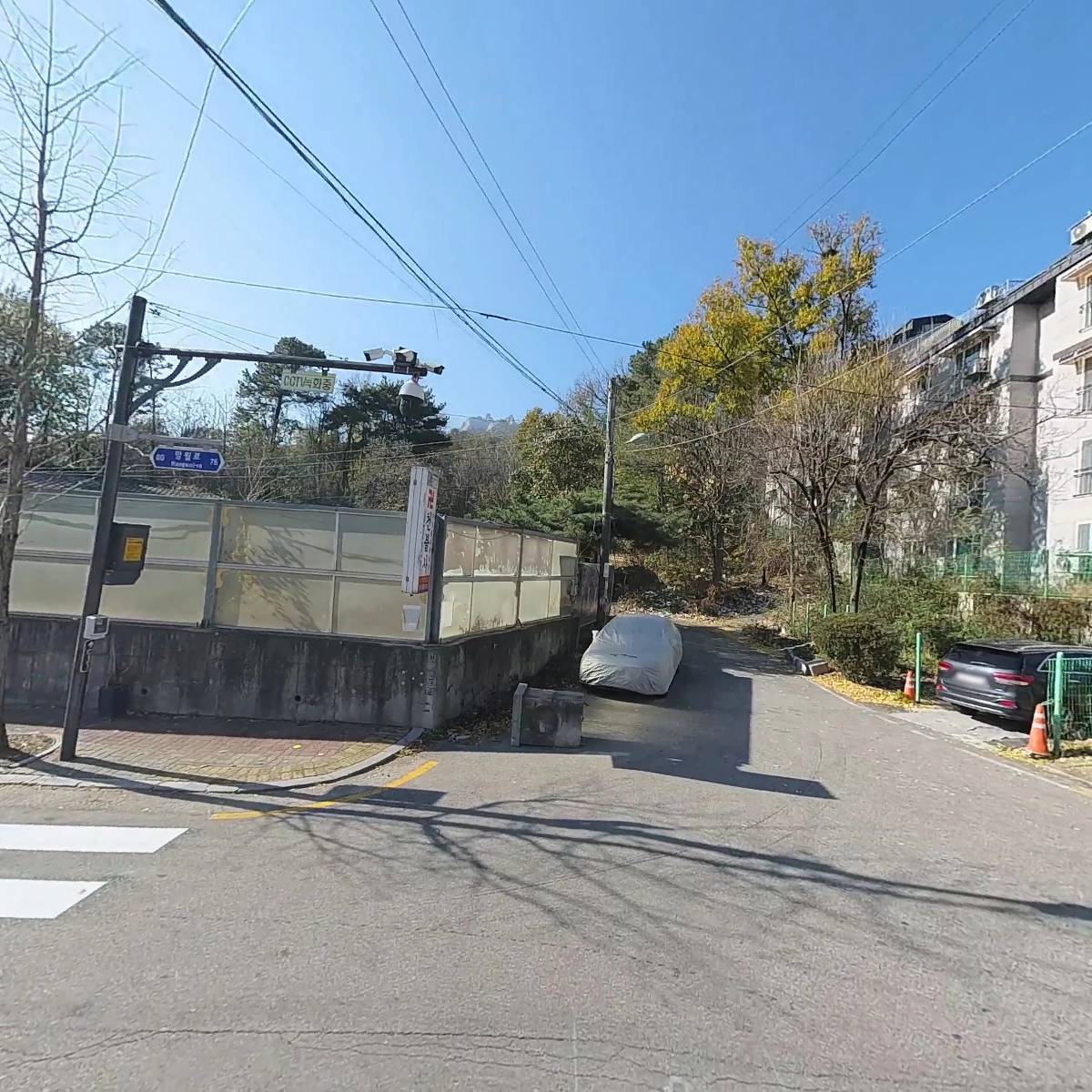 주식회사 케세라신_3