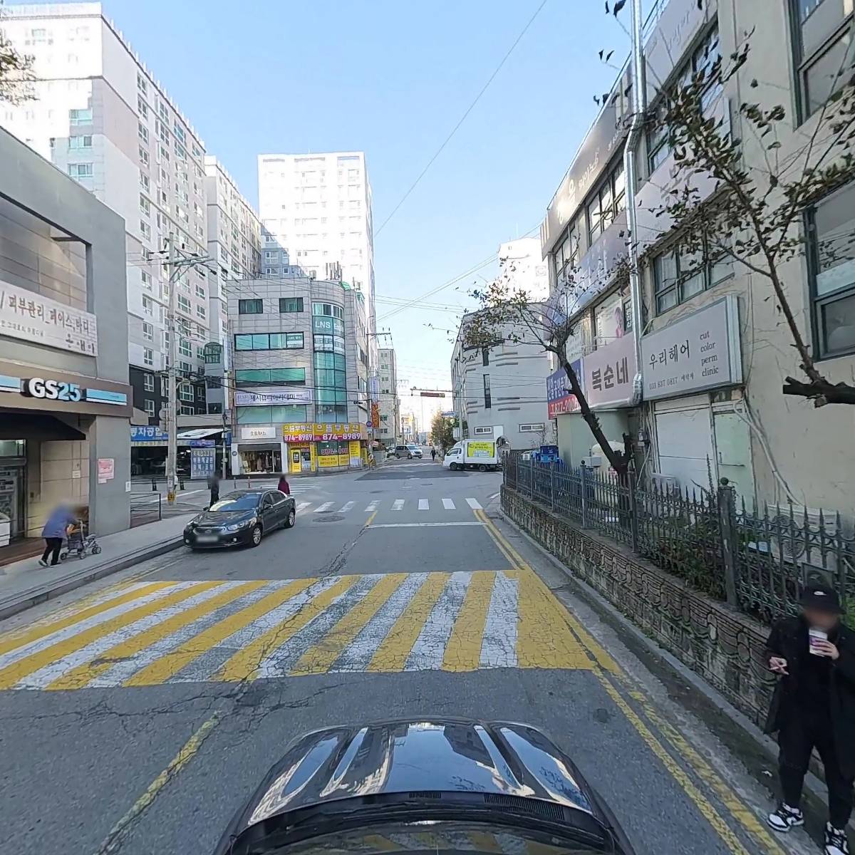 복순네 집밥_4