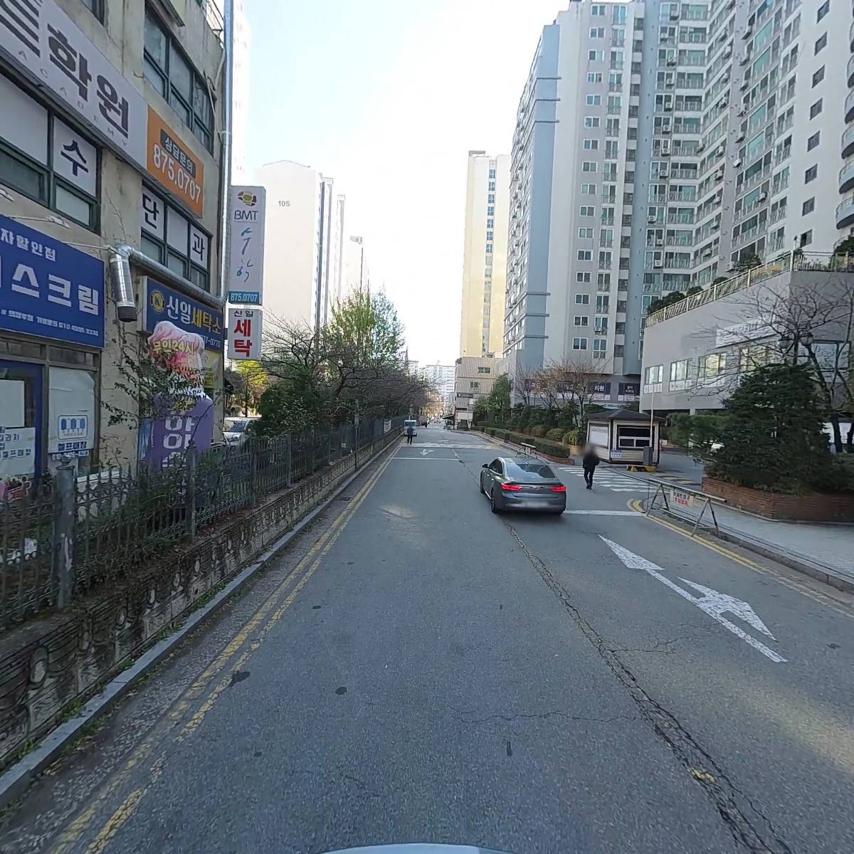 복순네 집밥_2