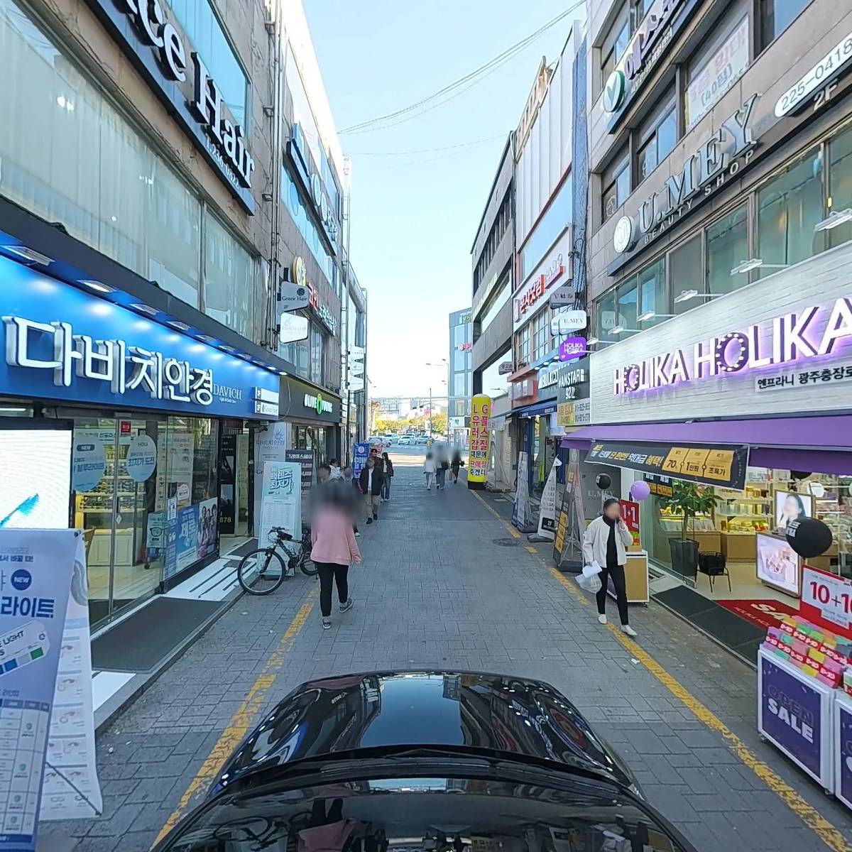 그레이스헤어_4