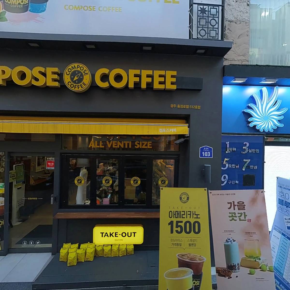 그레이스헤어_3