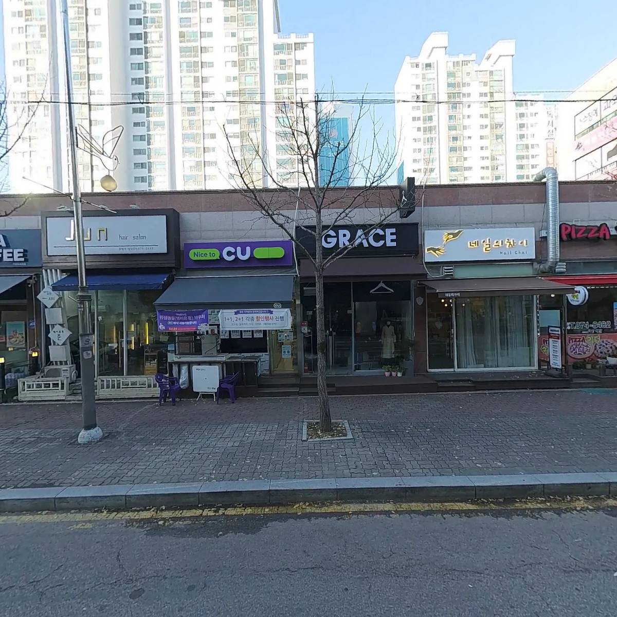 정석닭강정 호원점