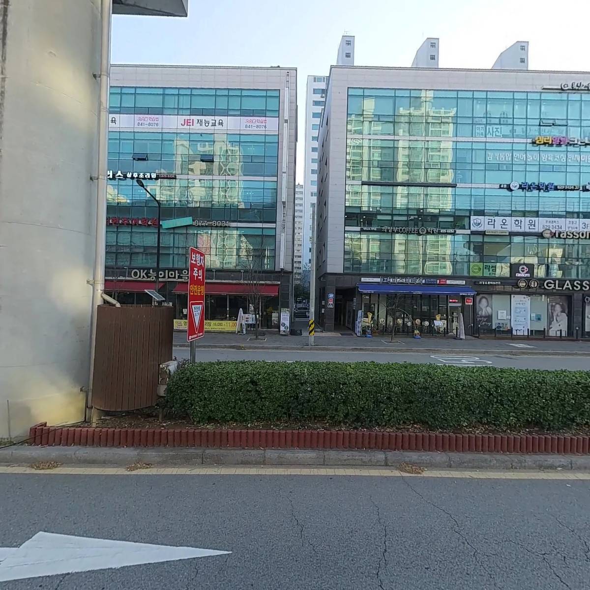 정석닭강정 호원점_3