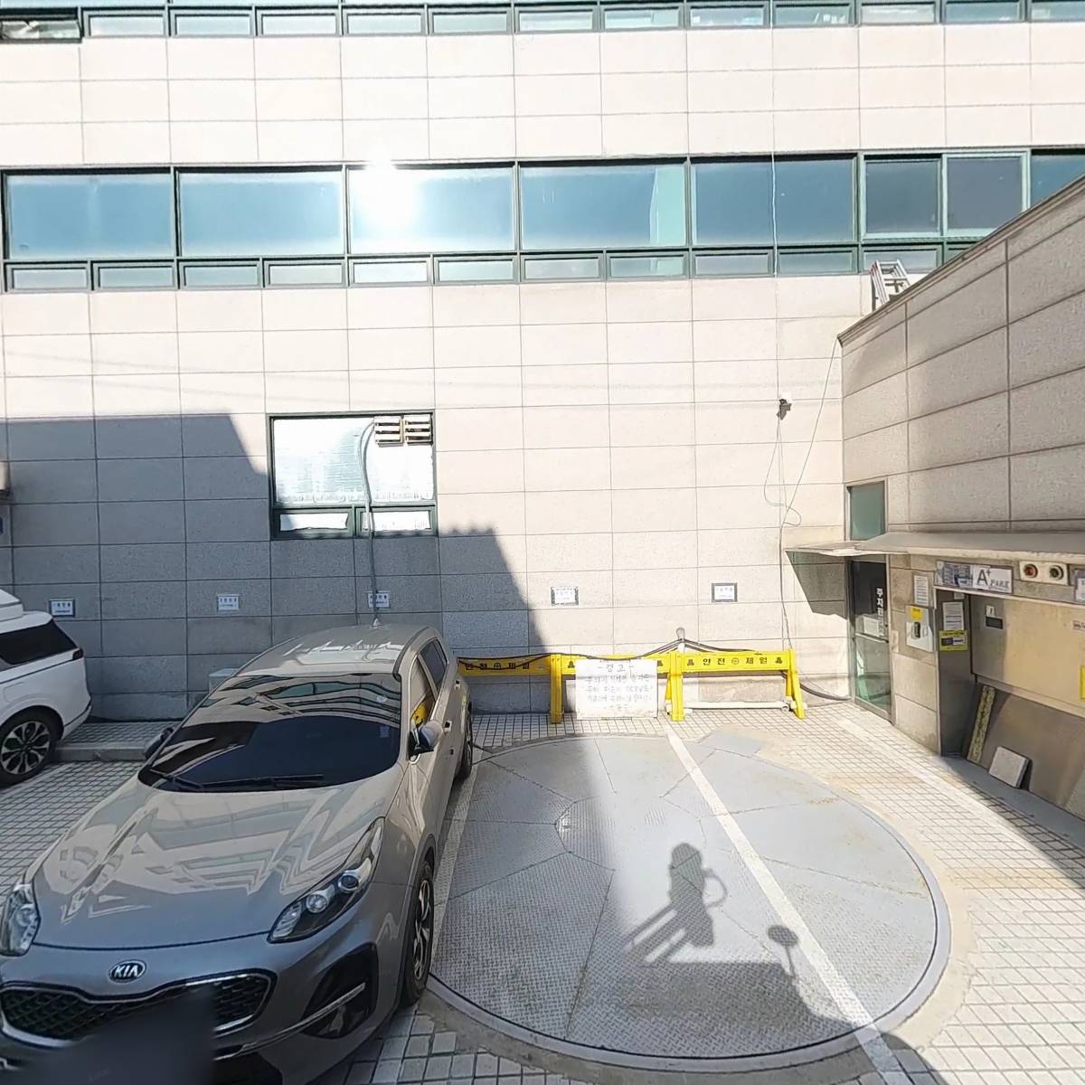 주식회사 광영피앤디