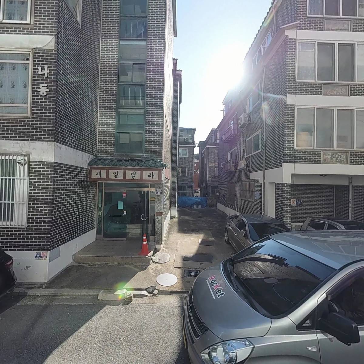 주식회사 광영피앤디_3
