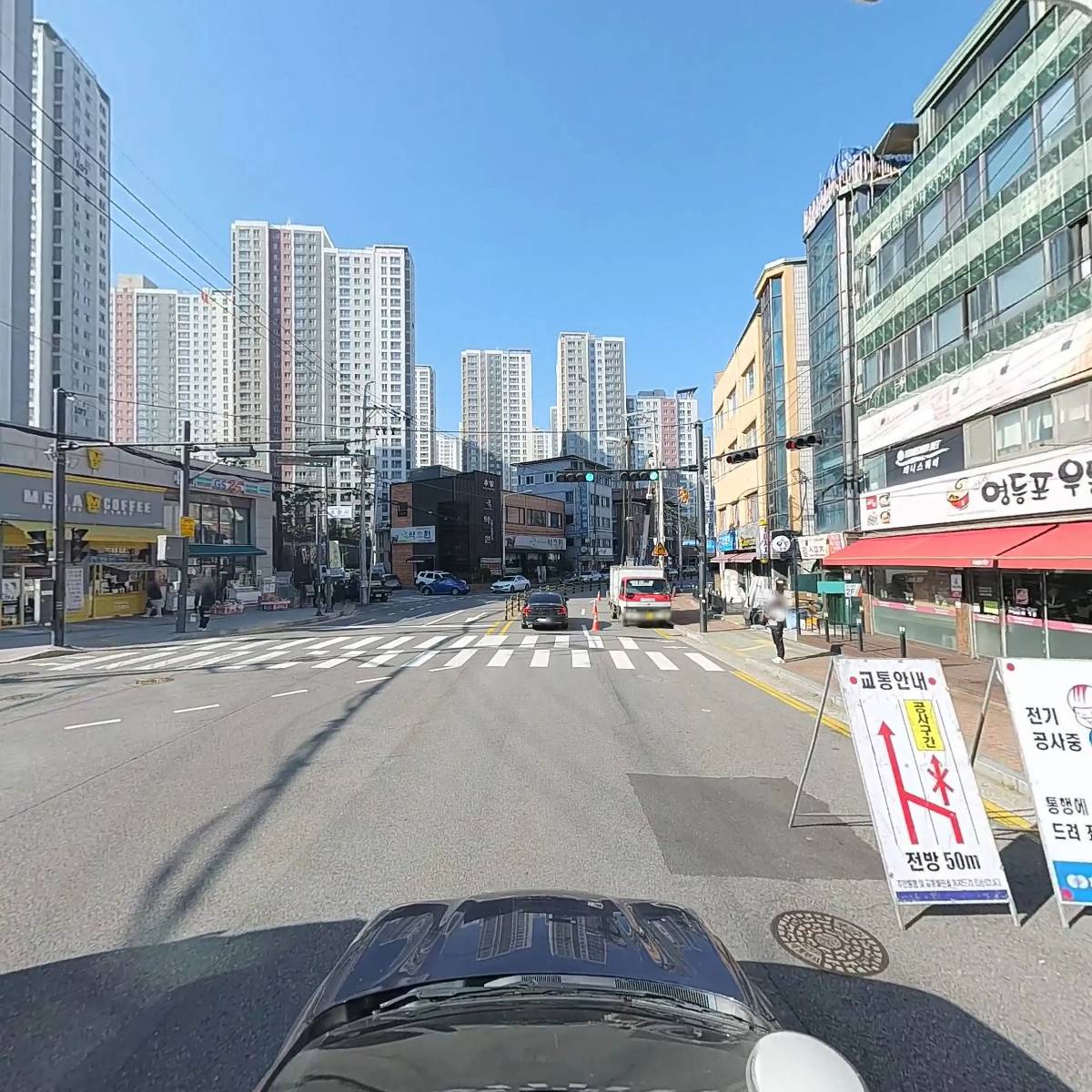 로또방_4
