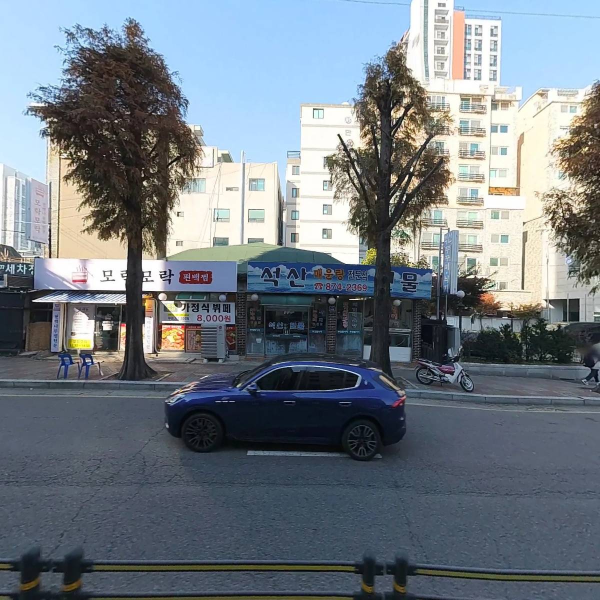 모락모락_3