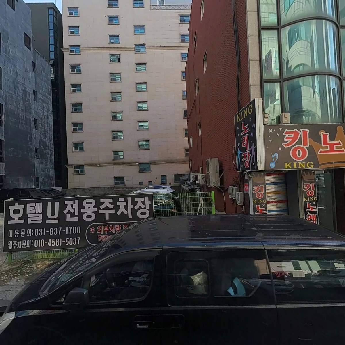 헤스